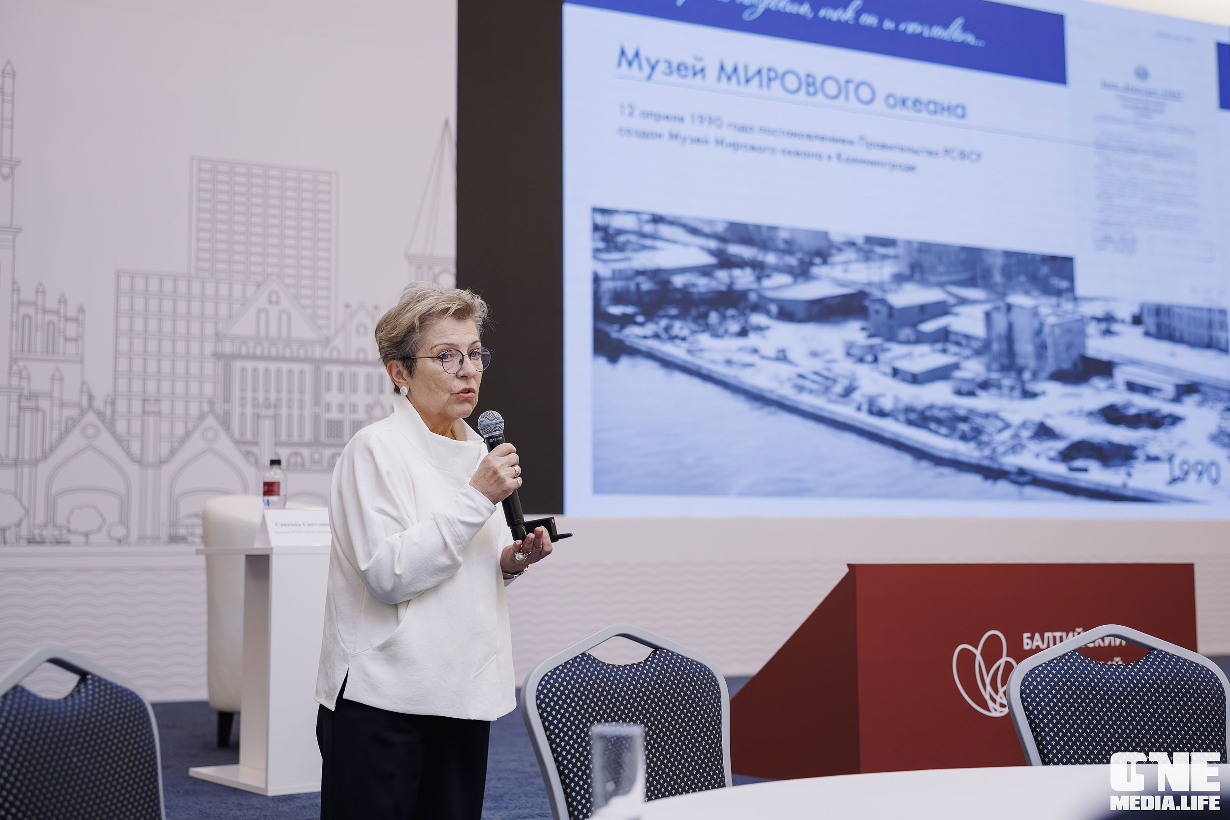 Балтийский Культурный Форум 2026. День 2. One Media Life: фоторепортажи, фотоотчеты с мероприятий и заведений