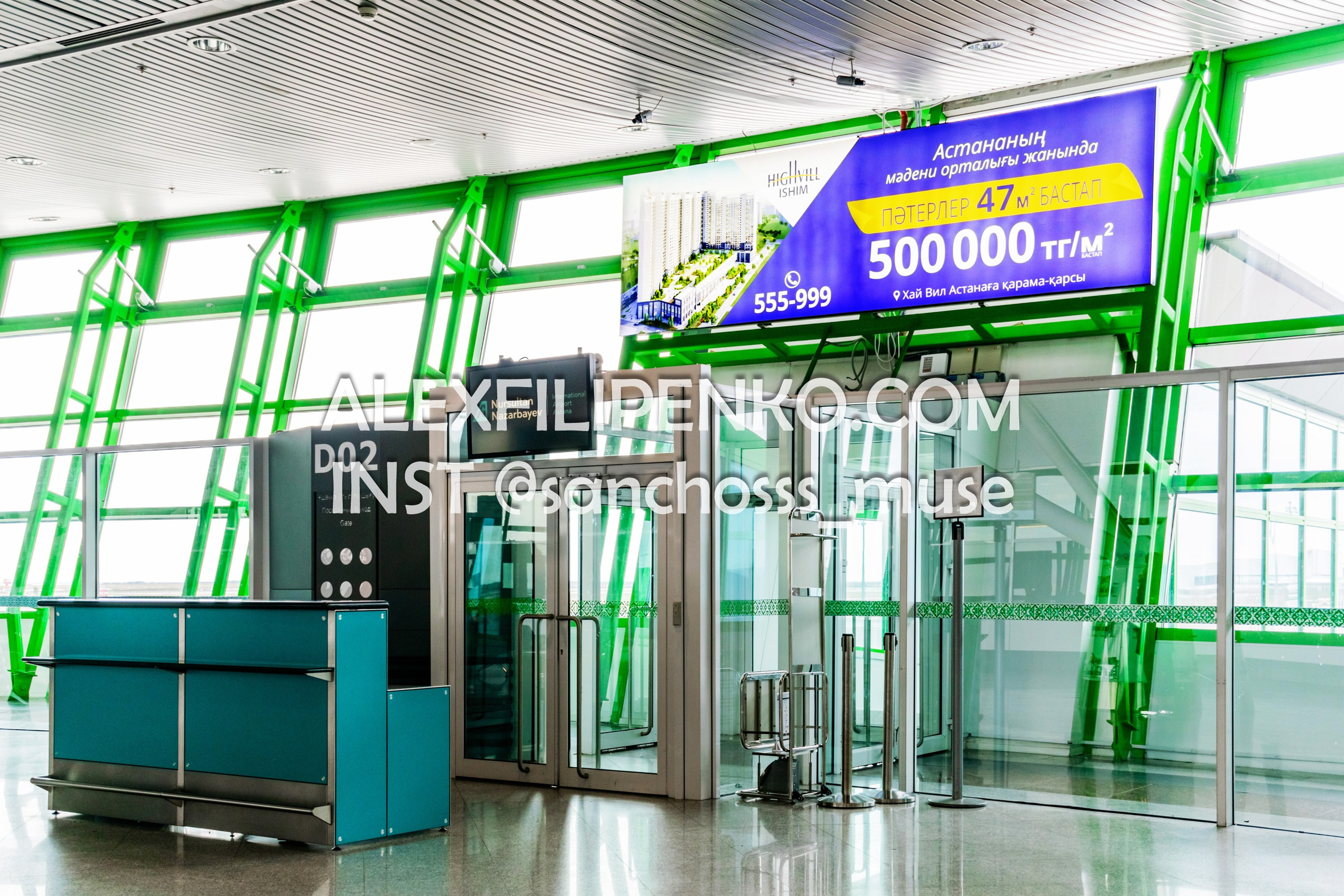 Фотосъемка для рекламного оператора MYD Production в Аэропорту Астаны. Фотограф интерьера недвижимости и архитектуры в Астане