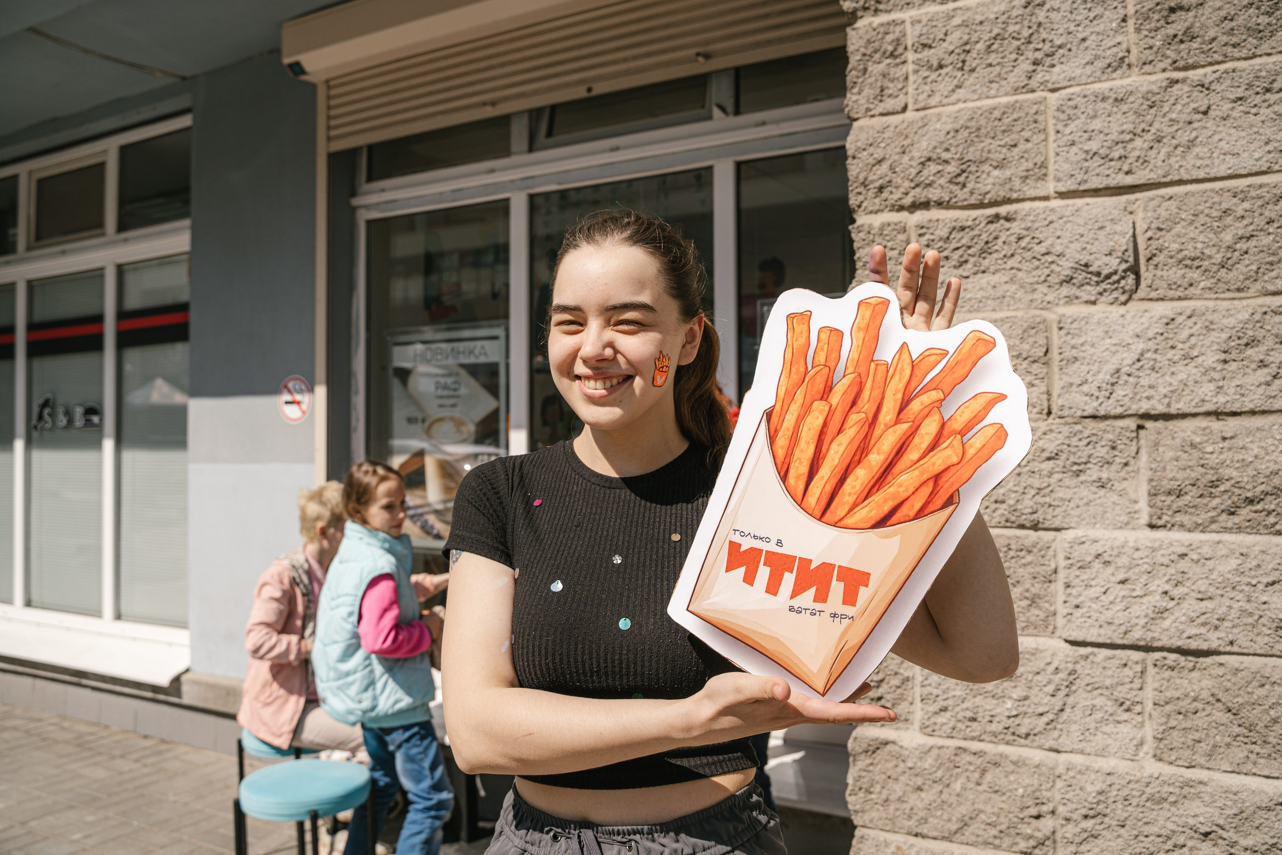 1 июня в ИТИТ. MILATE — выпускные альбомы, фотосессии и видео в Москве