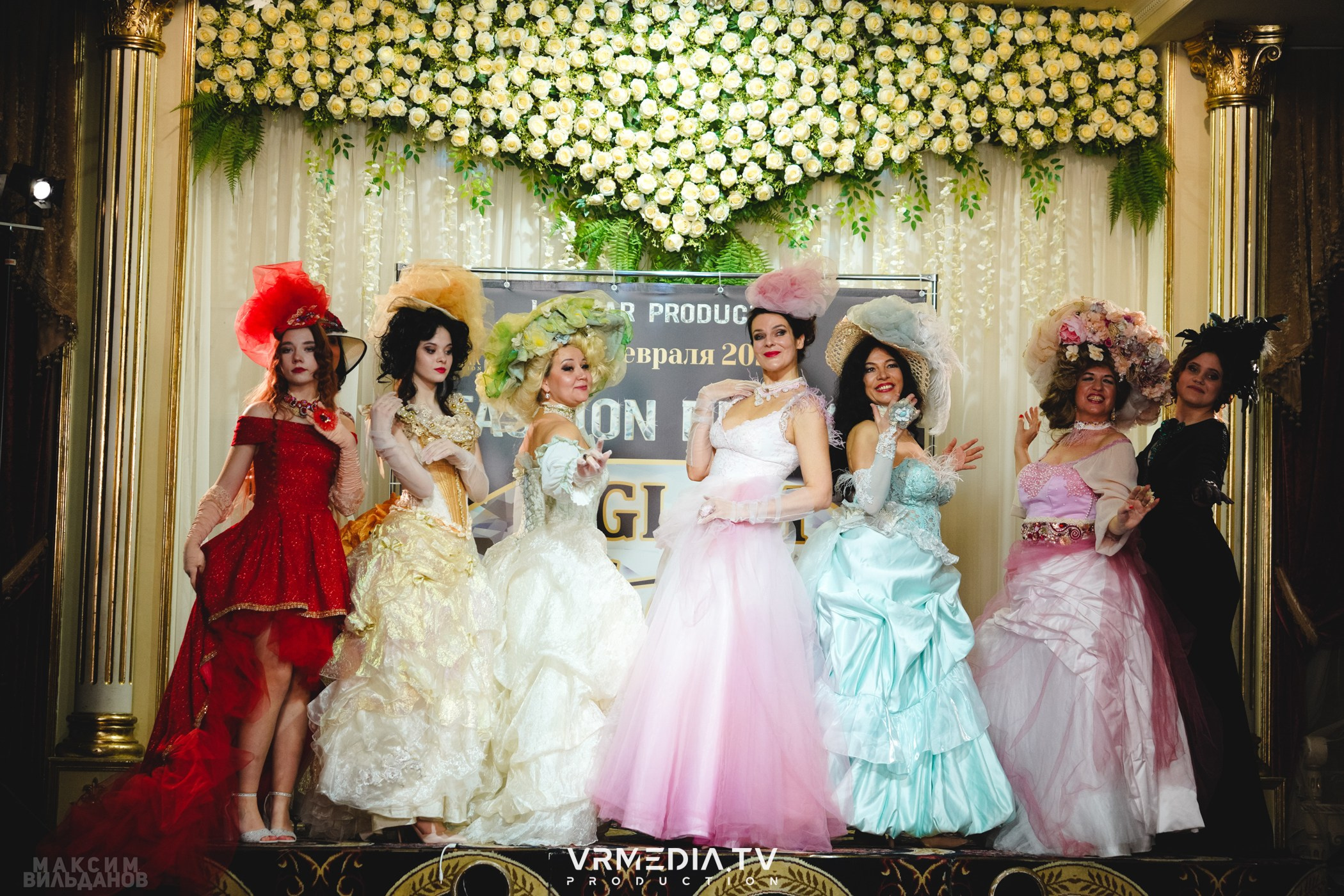 Leomar Production: Fashion проект «Glam Style 2024» 1 год