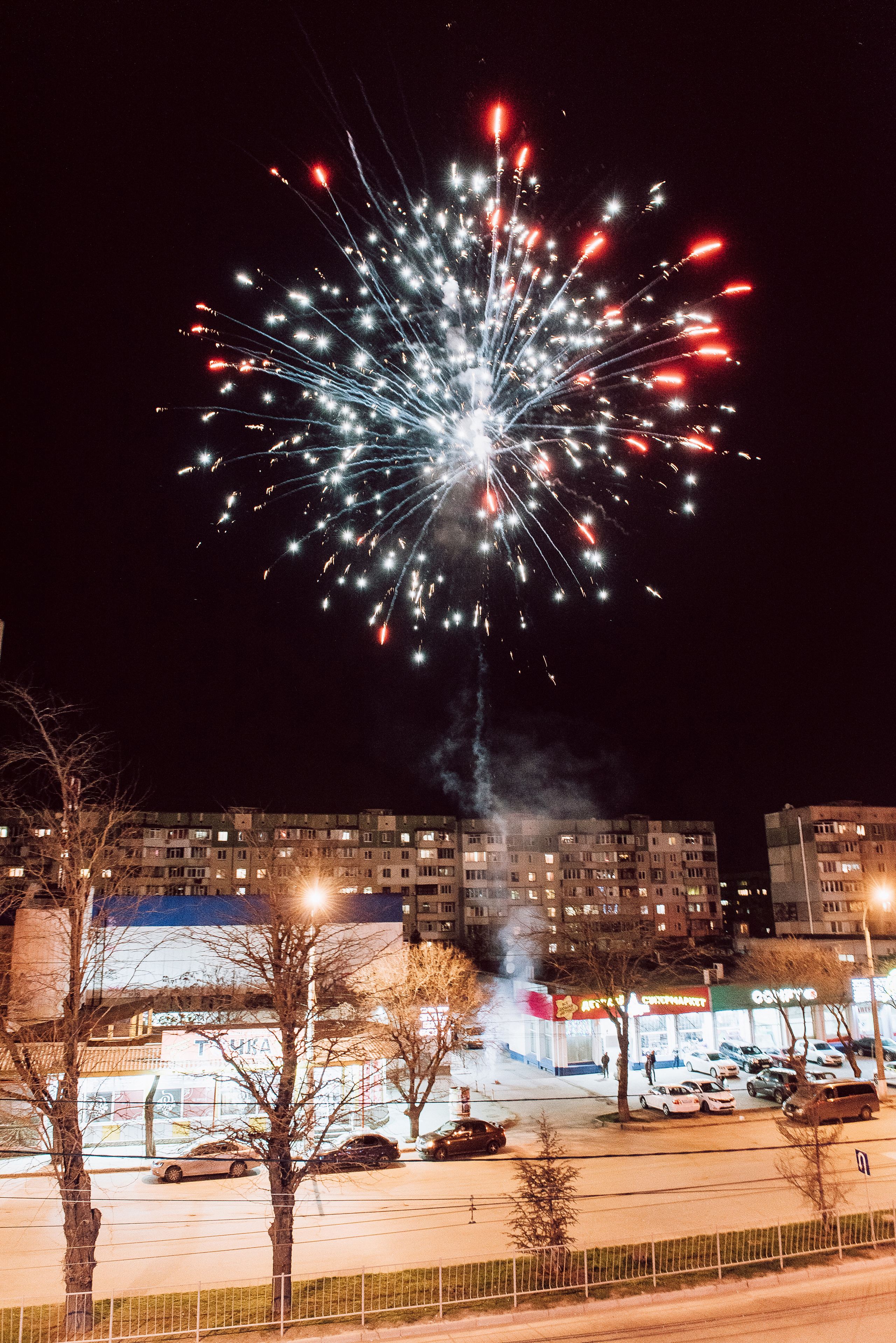 Борис и Яна. Свадебный фотограф в Крыму Александр Богомазов