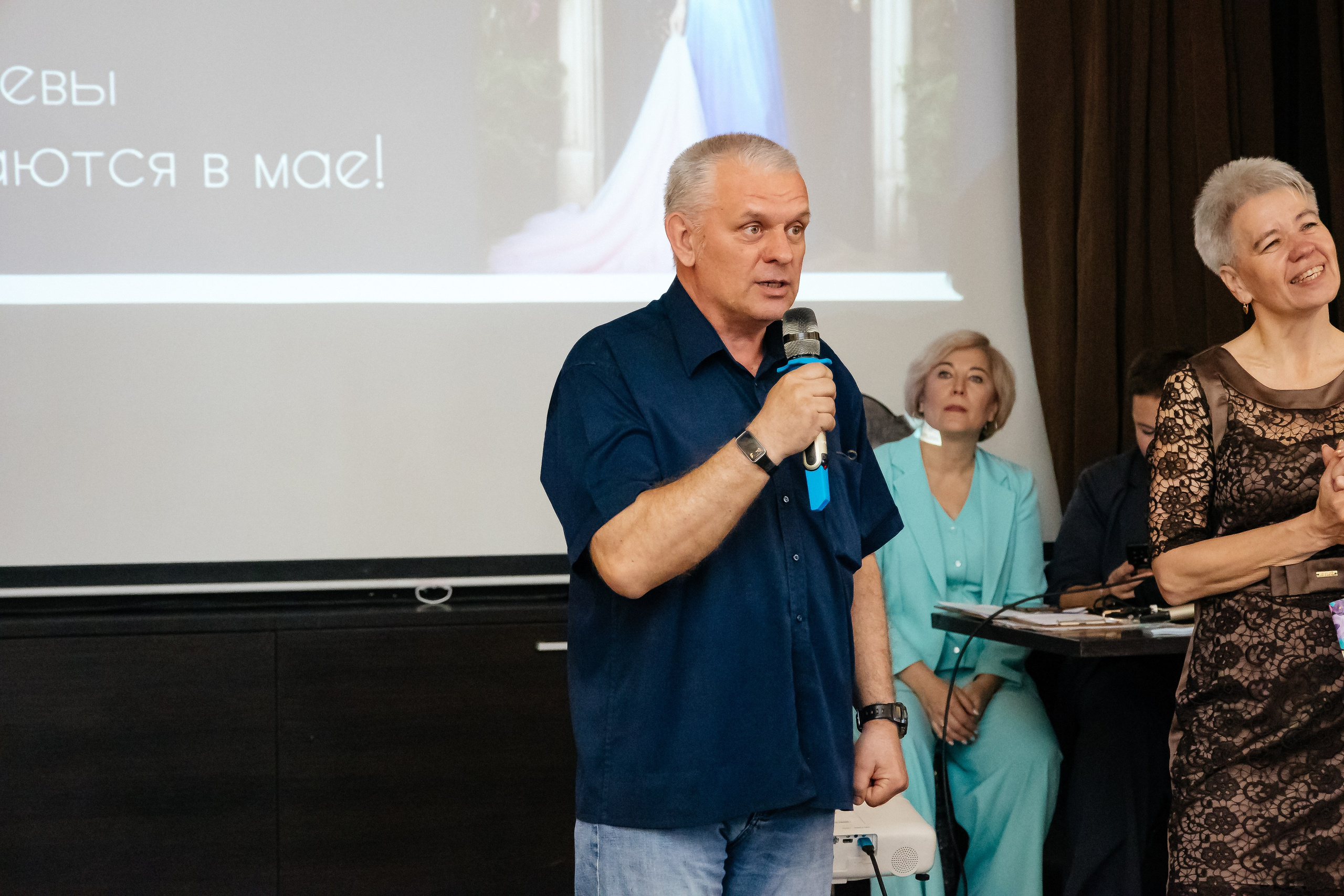 Юбилей 70. Фотограф в Иркутске