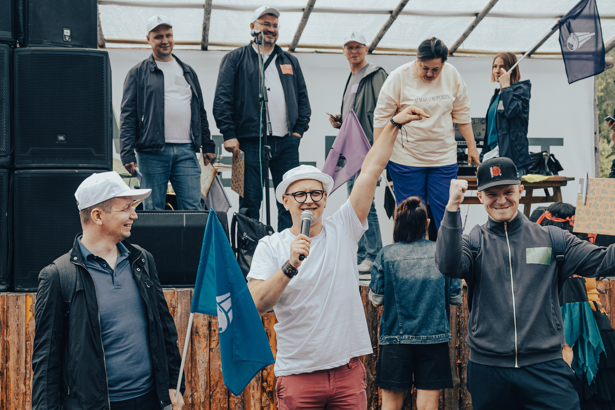 КОРПОРАТИВ ЛЕТНИЙ. Главная