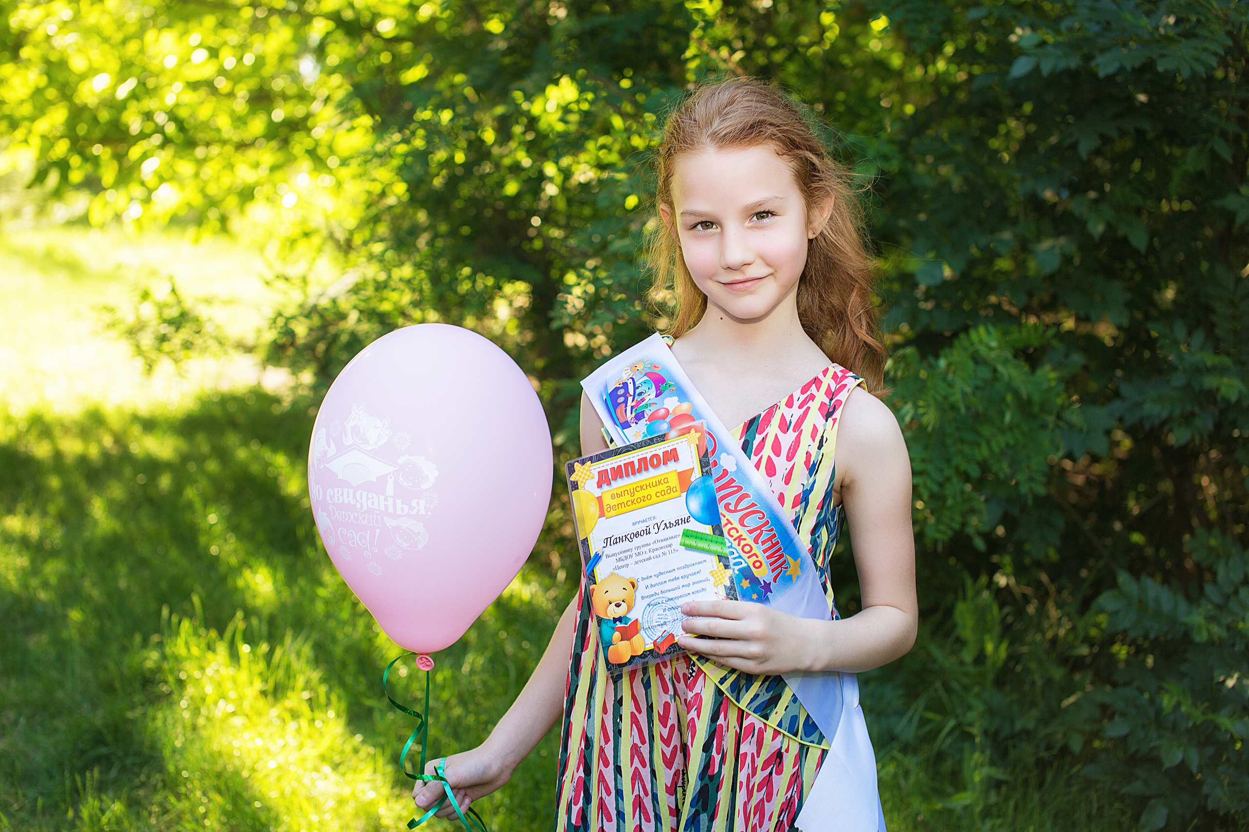 Выпускной Альбом для детского сада. Свадебный и семейный фотограф/видеограф в Краснодаре Наталья Осинская