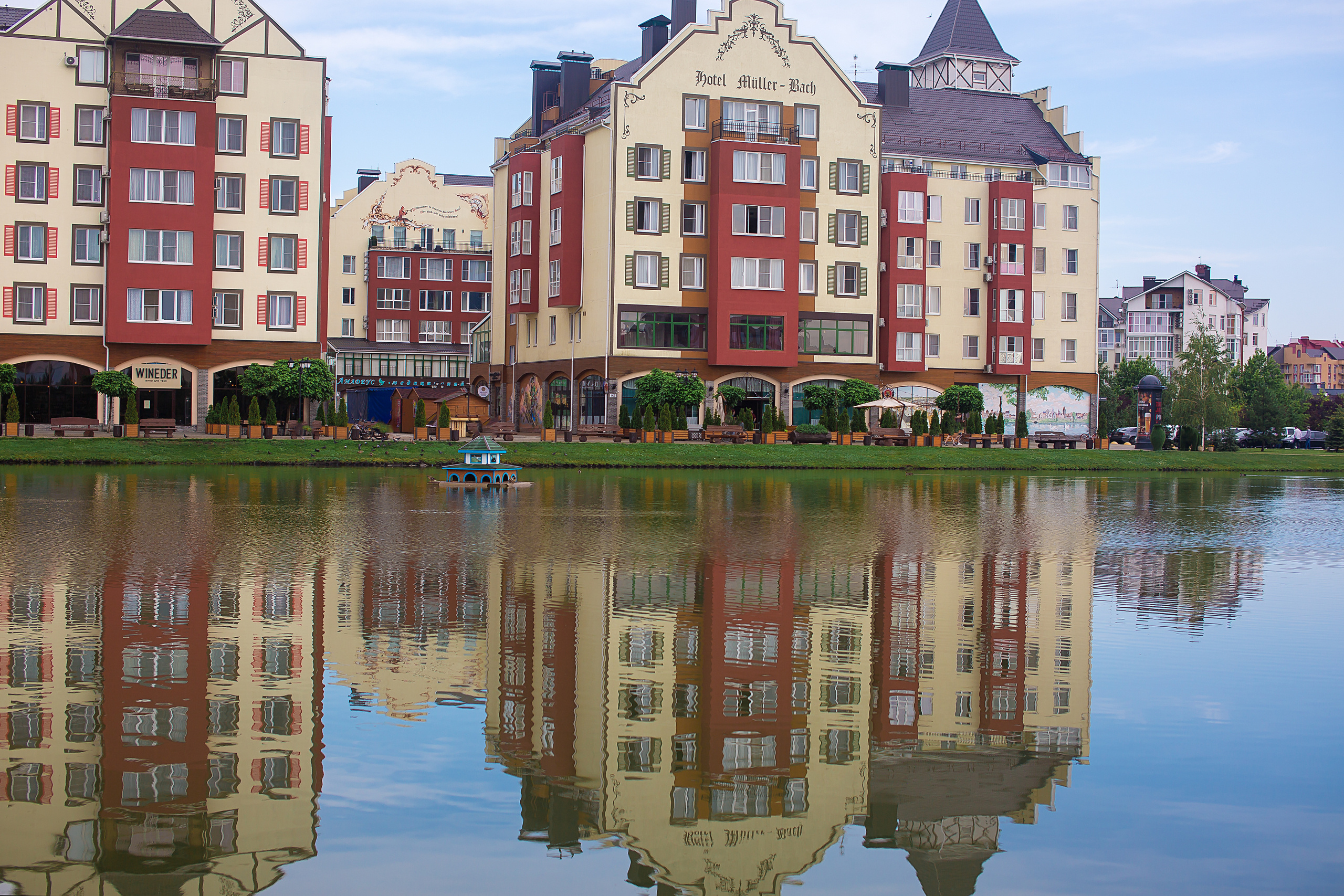 Свадьба в Немецкой деревне. Свадебный и семейный фотограф/видеограф в Краснодаре Наталья Осинская