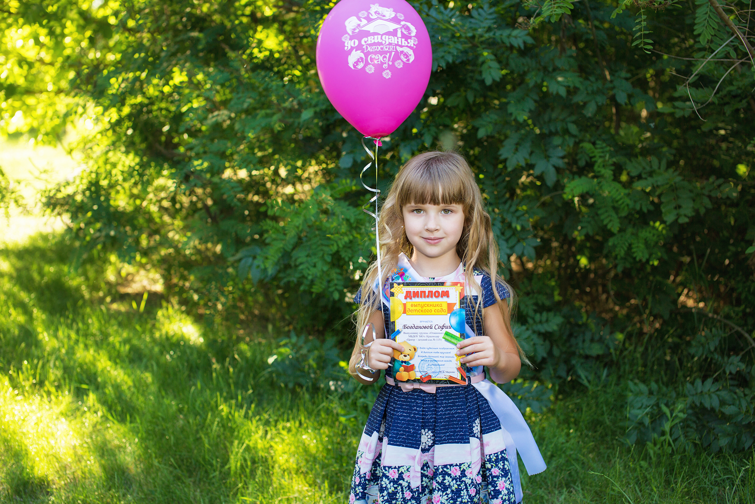 Выпускной Альбом для детского сада. Свадебный и семейный фотограф/видеограф в Краснодаре Наталья Осинская
