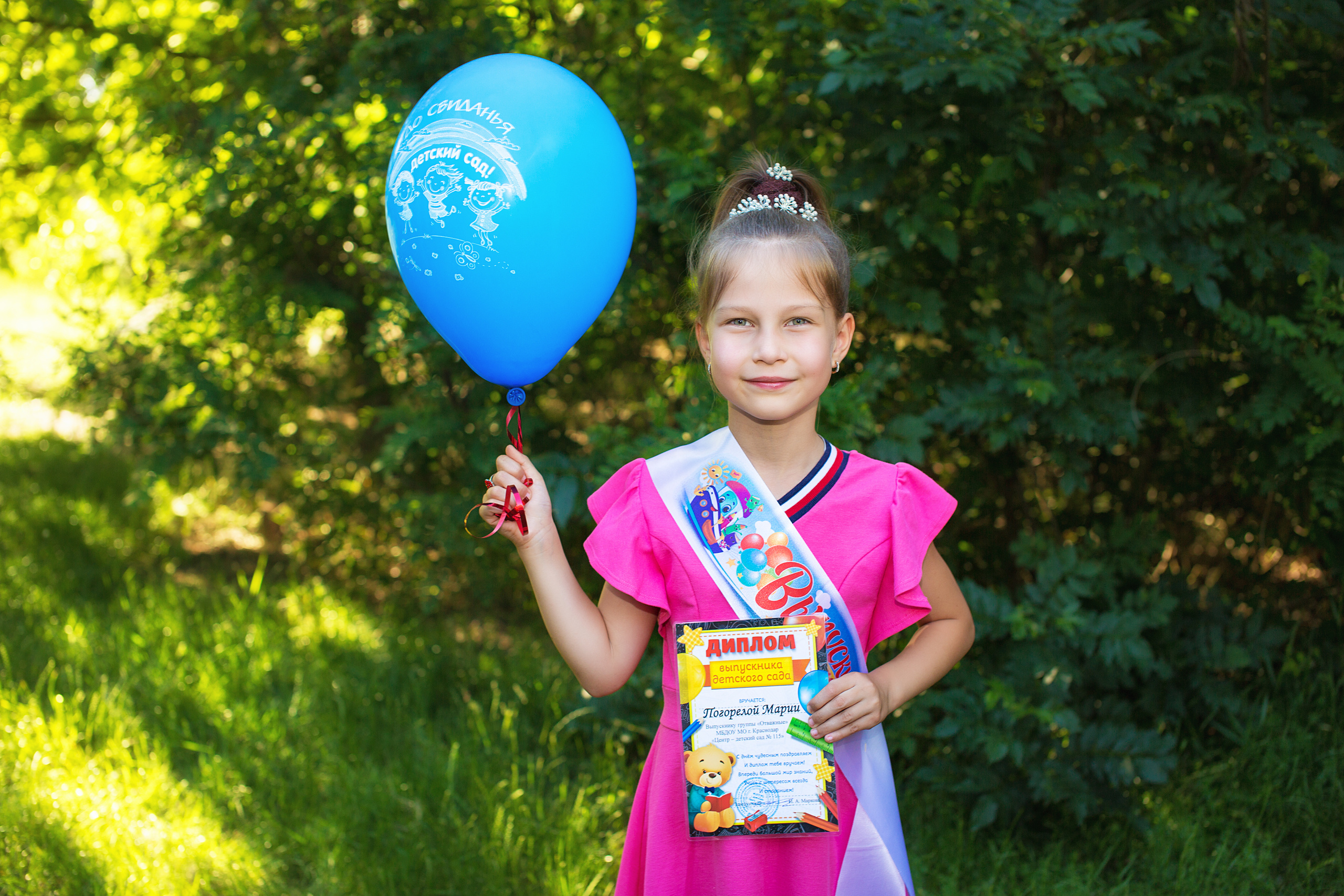 Выпускной Альбом для детского сада. Свадебный и семейный фотограф/видеограф в Краснодаре Наталья Осинская
