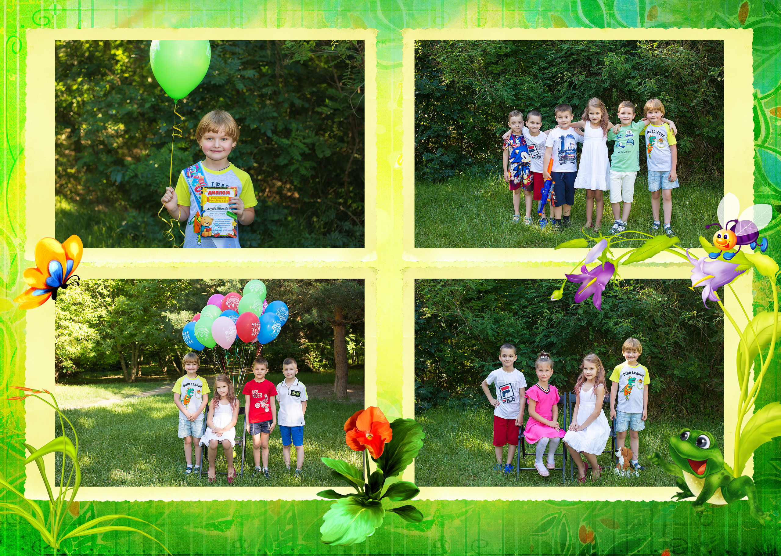 Выпускной Альбом для детского сада. Свадебный и семейный фотограф/видеограф в Краснодаре Наталья Осинская