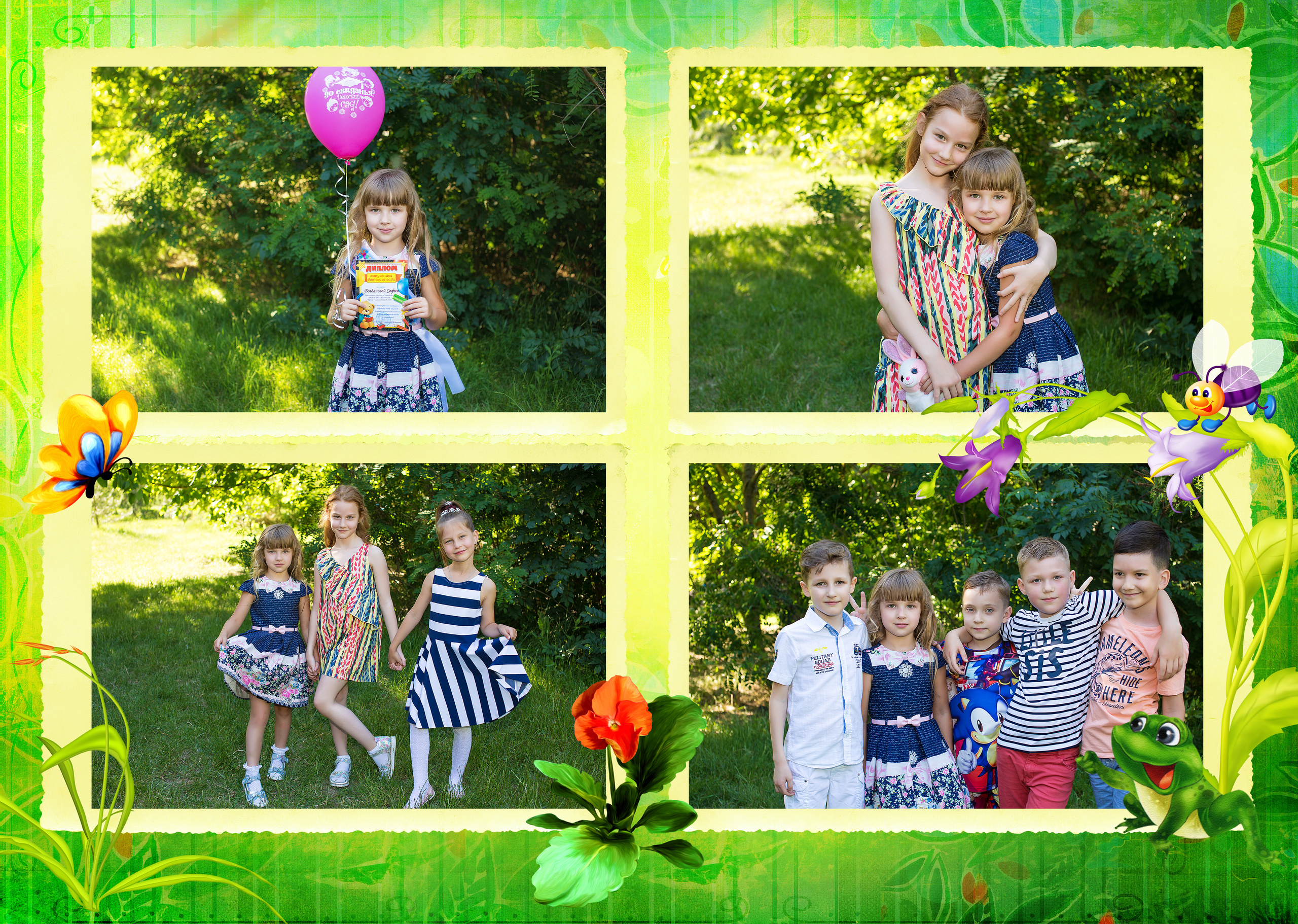 Выпускной Альбом для детского сада. Свадебный и семейный фотограф/видеограф в Краснодаре Наталья Осинская