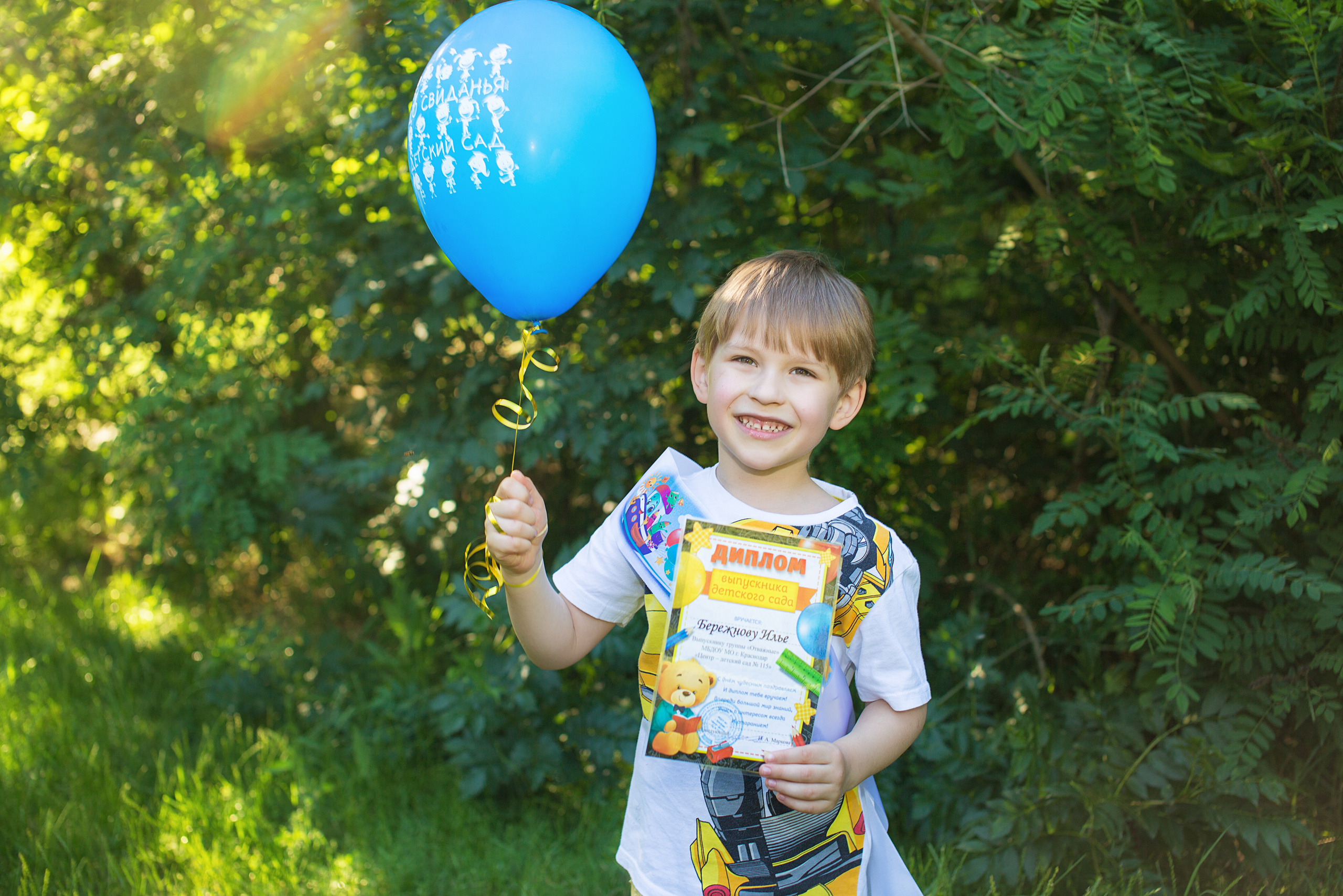 Выпускной Альбом для детского сада. Свадебный и семейный фотограф/видеограф в Краснодаре Наталья Осинская