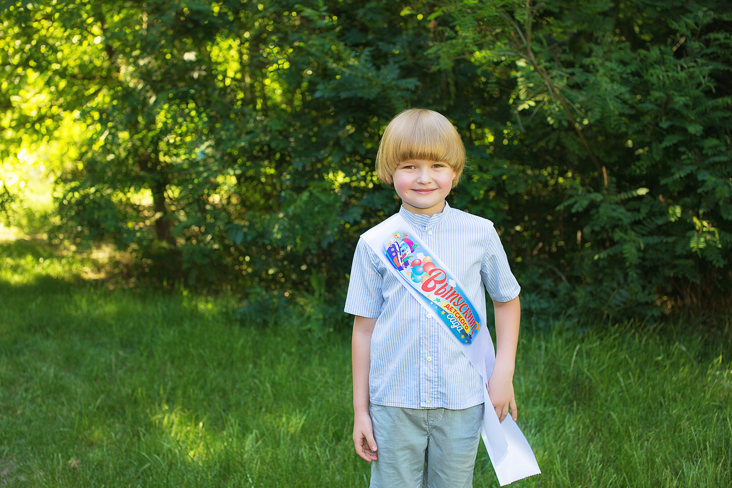 Выпускной Альбом для детского сада. Свадебный и семейный фотограф/видеограф в Краснодаре Наталья Осинская
