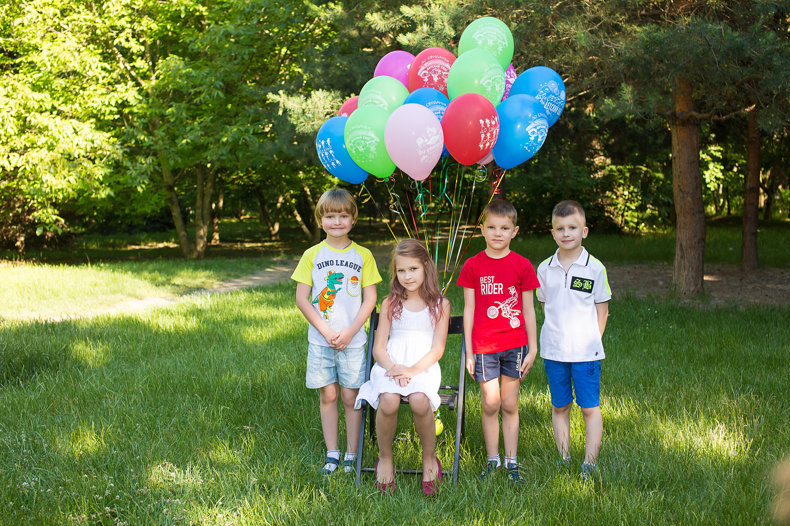 Выпускной Альбом для детского сада. Свадебный и семейный фотограф/видеограф в Краснодаре Наталья Осинская