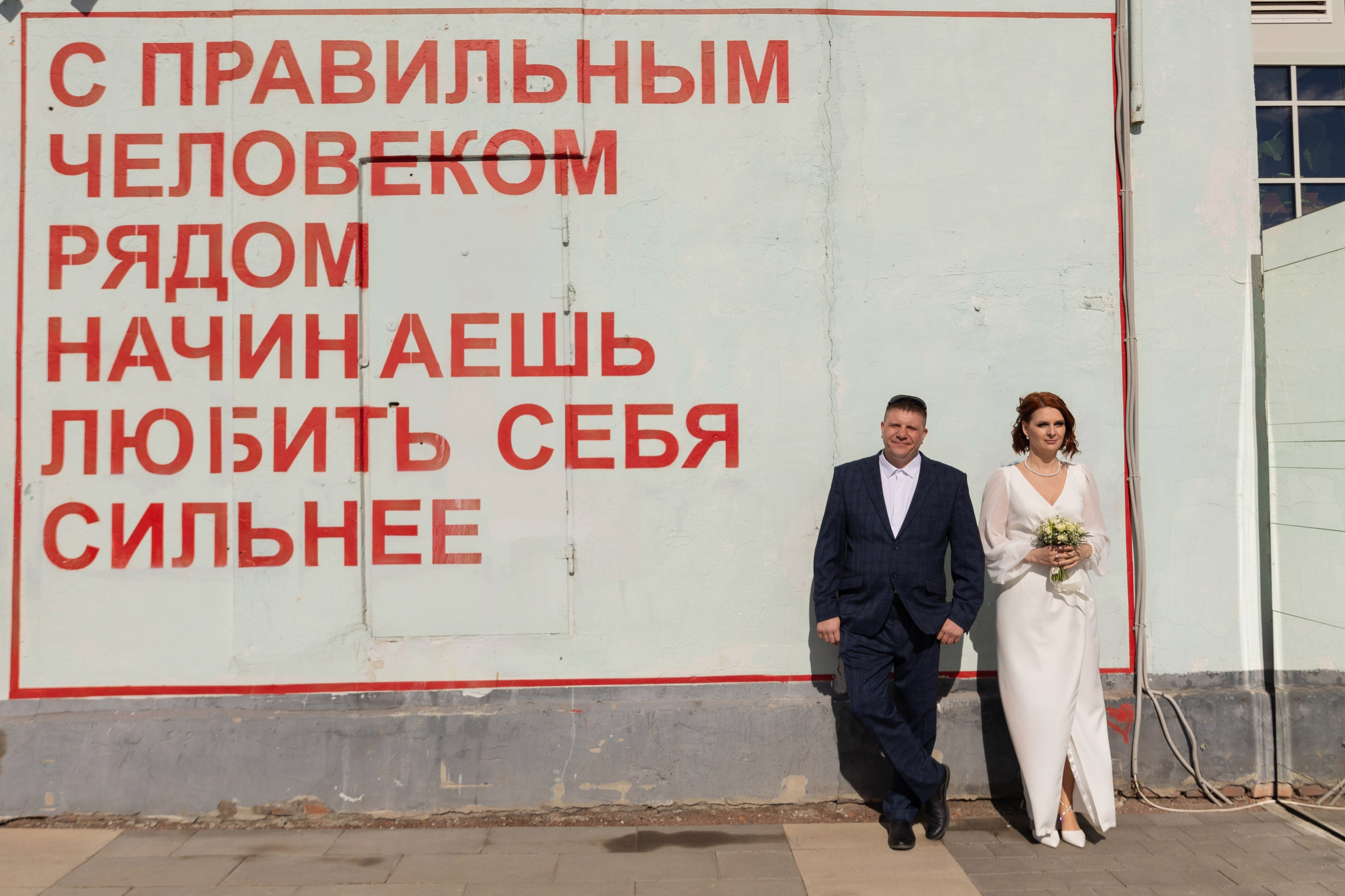 Свадьба во дворце бракосочетания на Английской набережной. Семейный и свадебный фотограф в Санкт-Петербурге Татьяна Швыкова