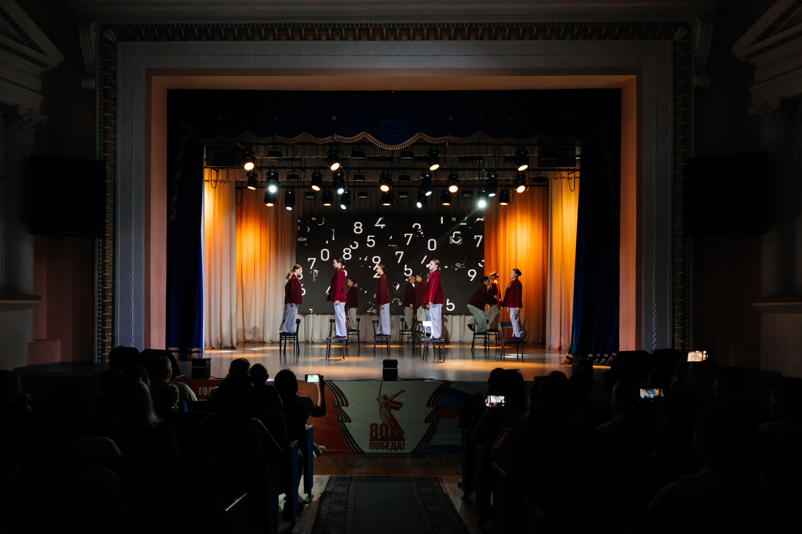 DUSHA — хореографический спектакль. Ульяна Ремезова | Фотограф | Челябинск