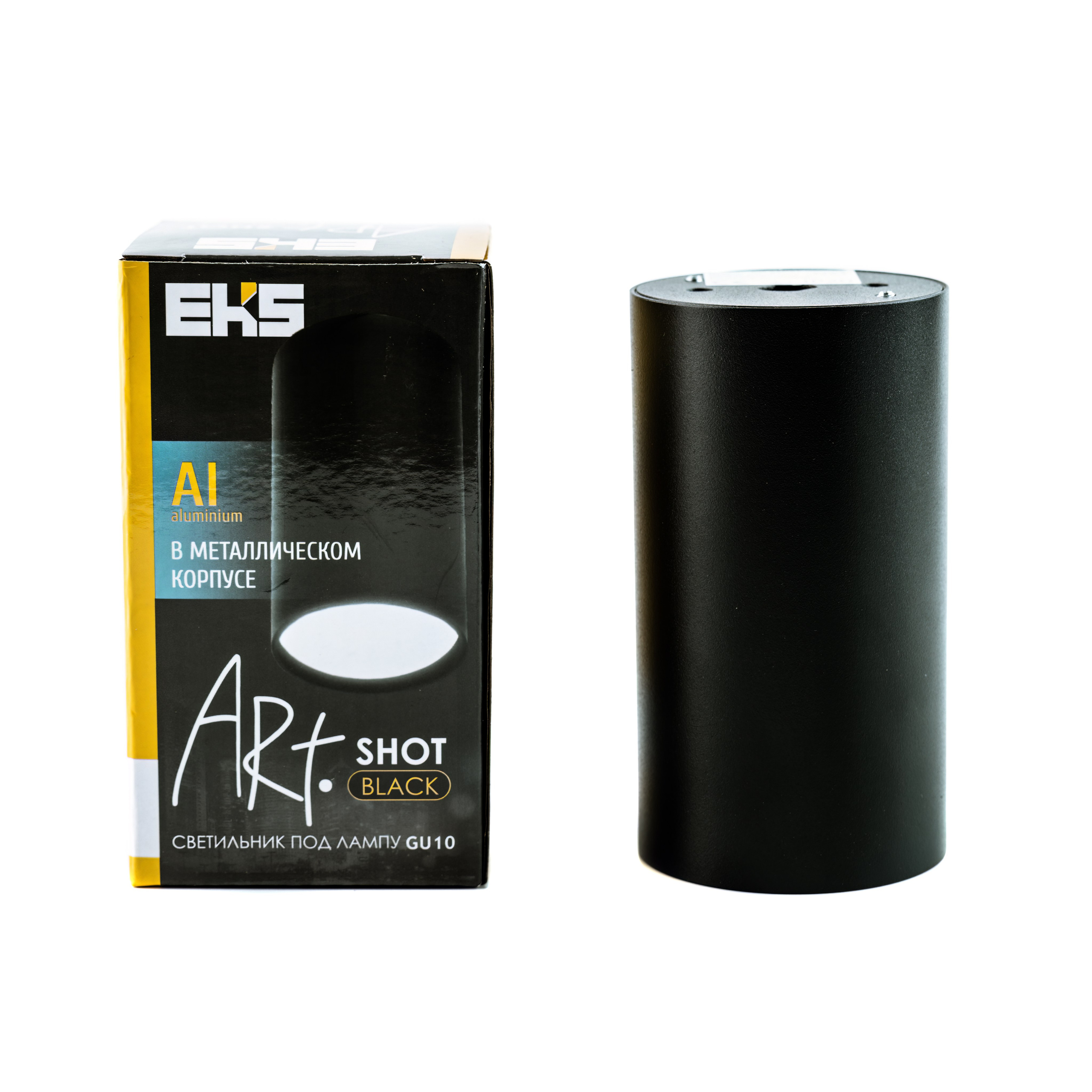 Предметная съёмка для маркетплейсов и каталогов