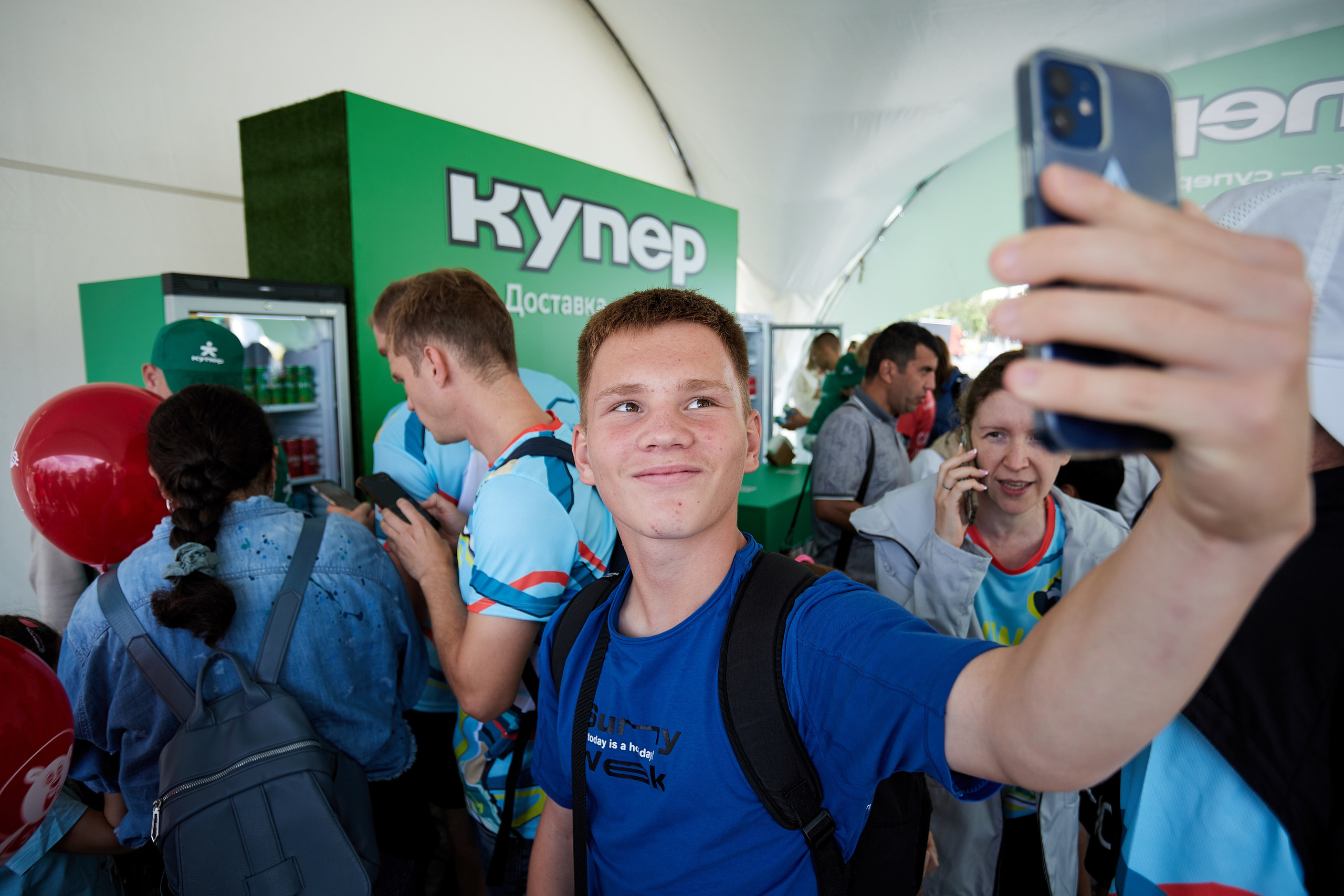 Забег с Купером. Репортажный Фотограф