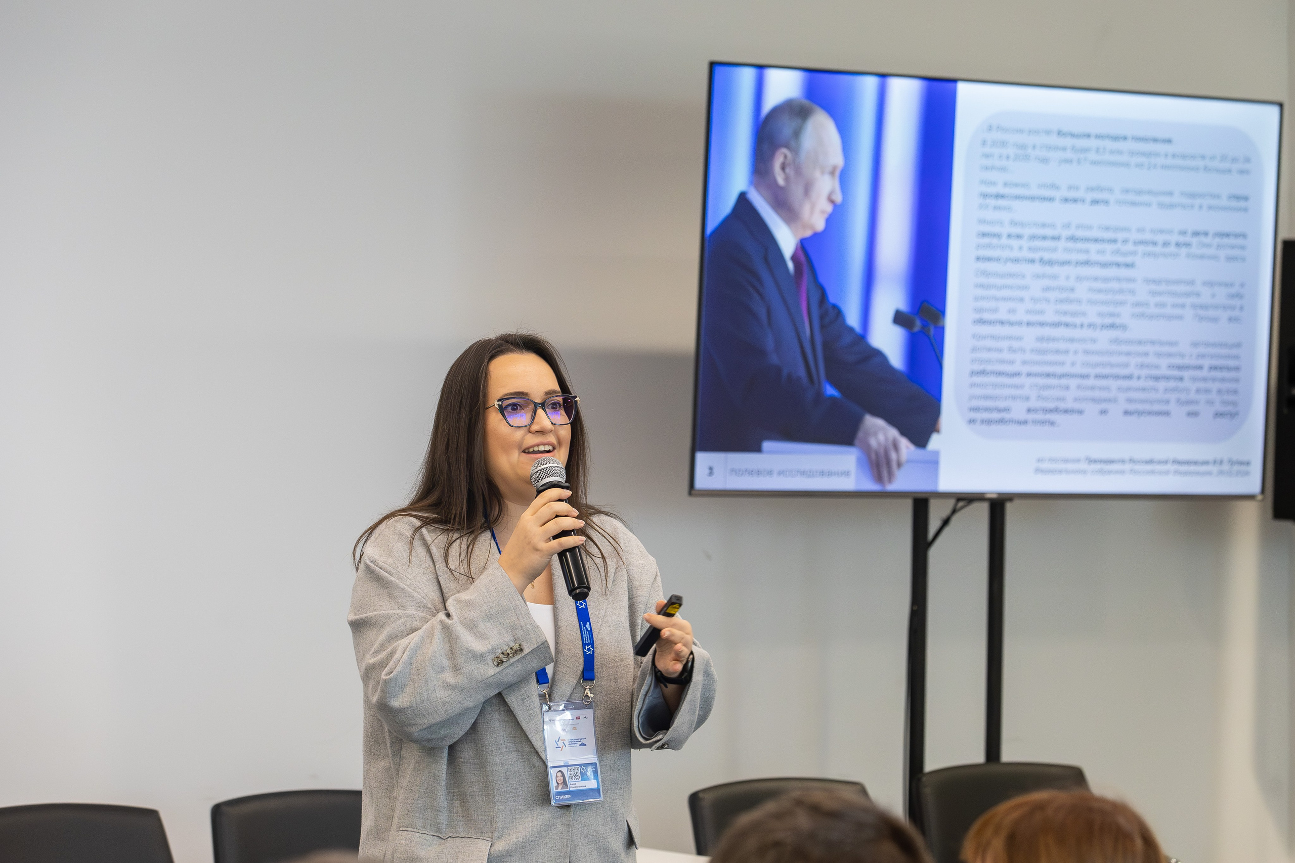 Фото и видео бизнес-проектов. Свадебный, семейный видеограф и фотограф в Екатеринбурге Николай Рыков