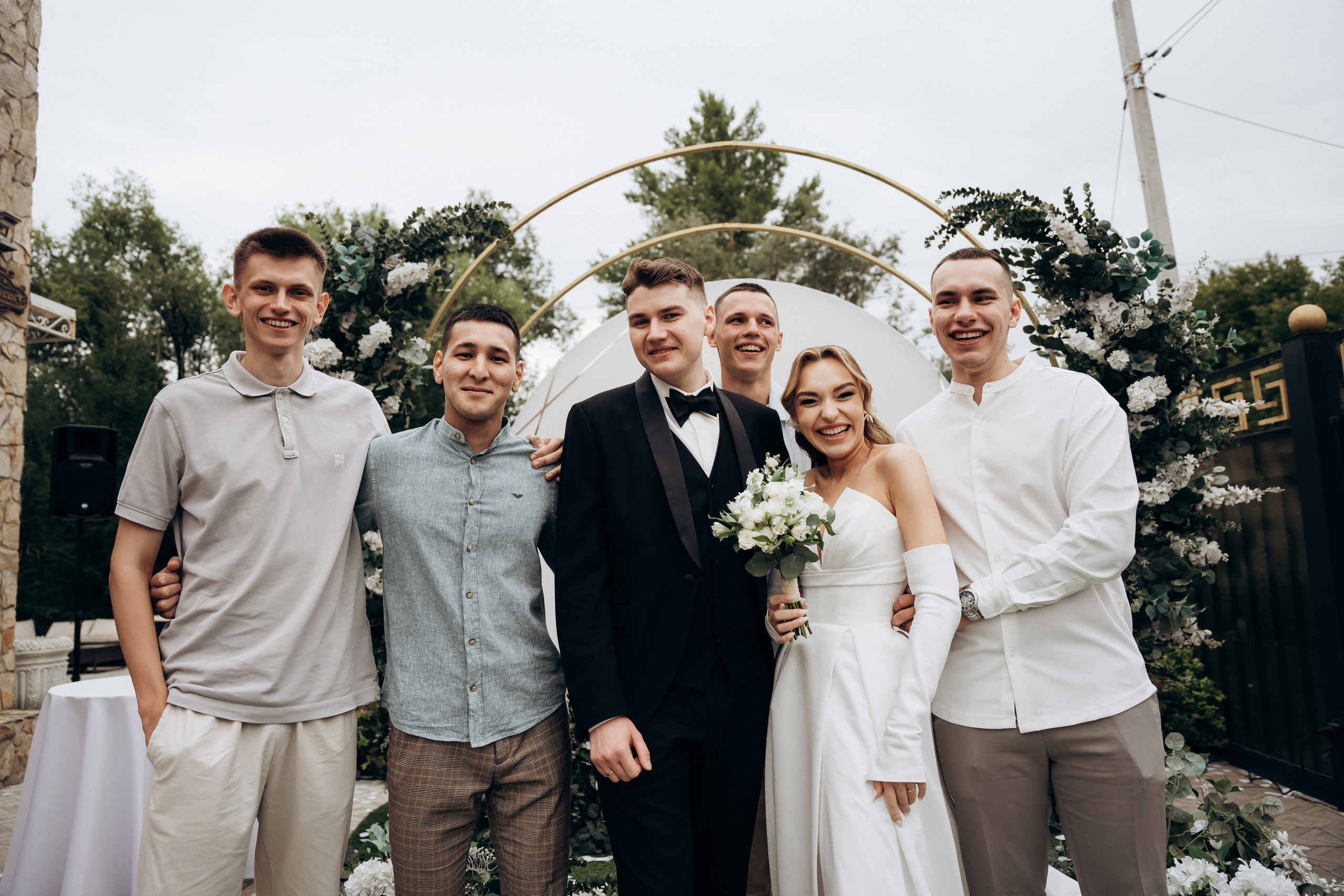 Наталья и Дима. Главная