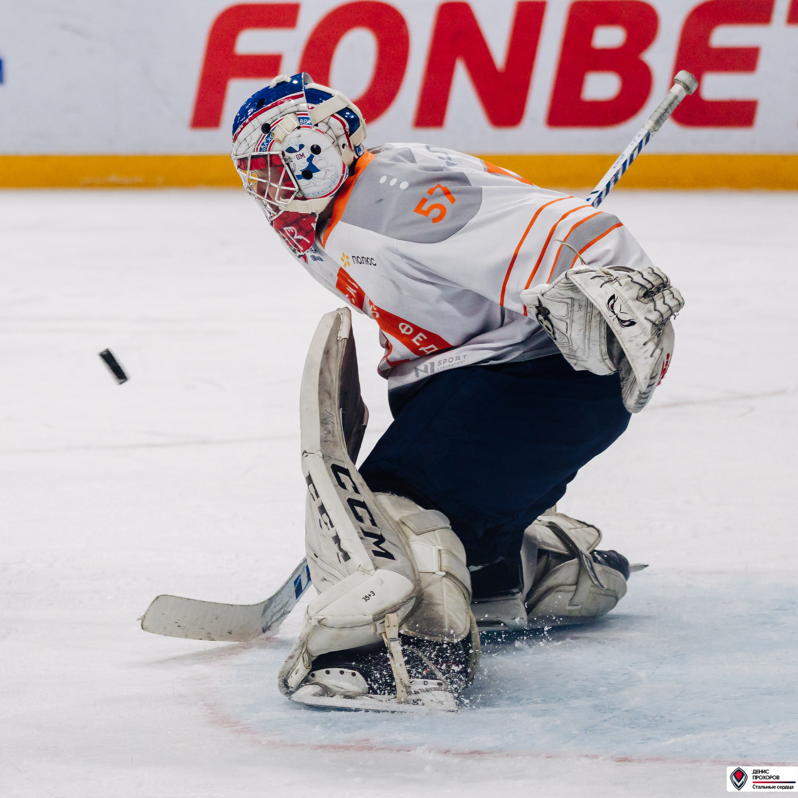 «Стальные сердца» — «СФУ» // 07-08.02.25. Денис Прохоров Фотограф в г. Магнитогорск