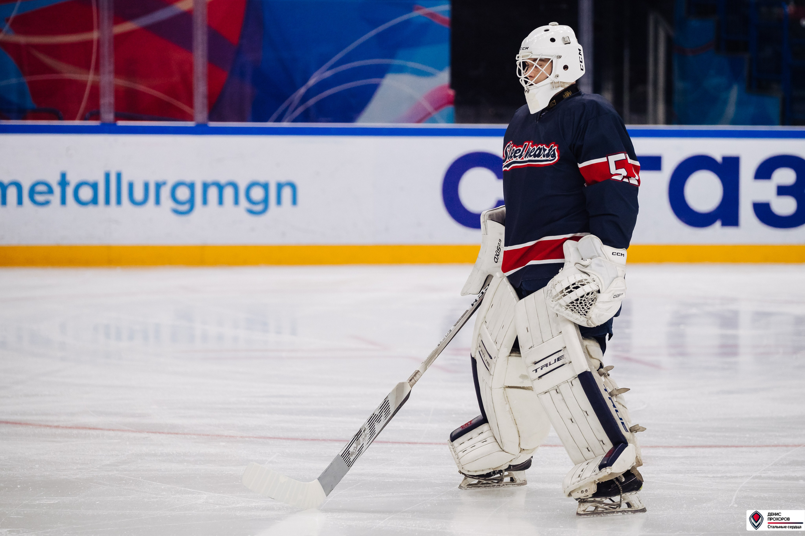 «Стальные сердца» — «СФУ» // 07-08.02.25. Денис Прохоров Фотограф в г. Магнитогорск