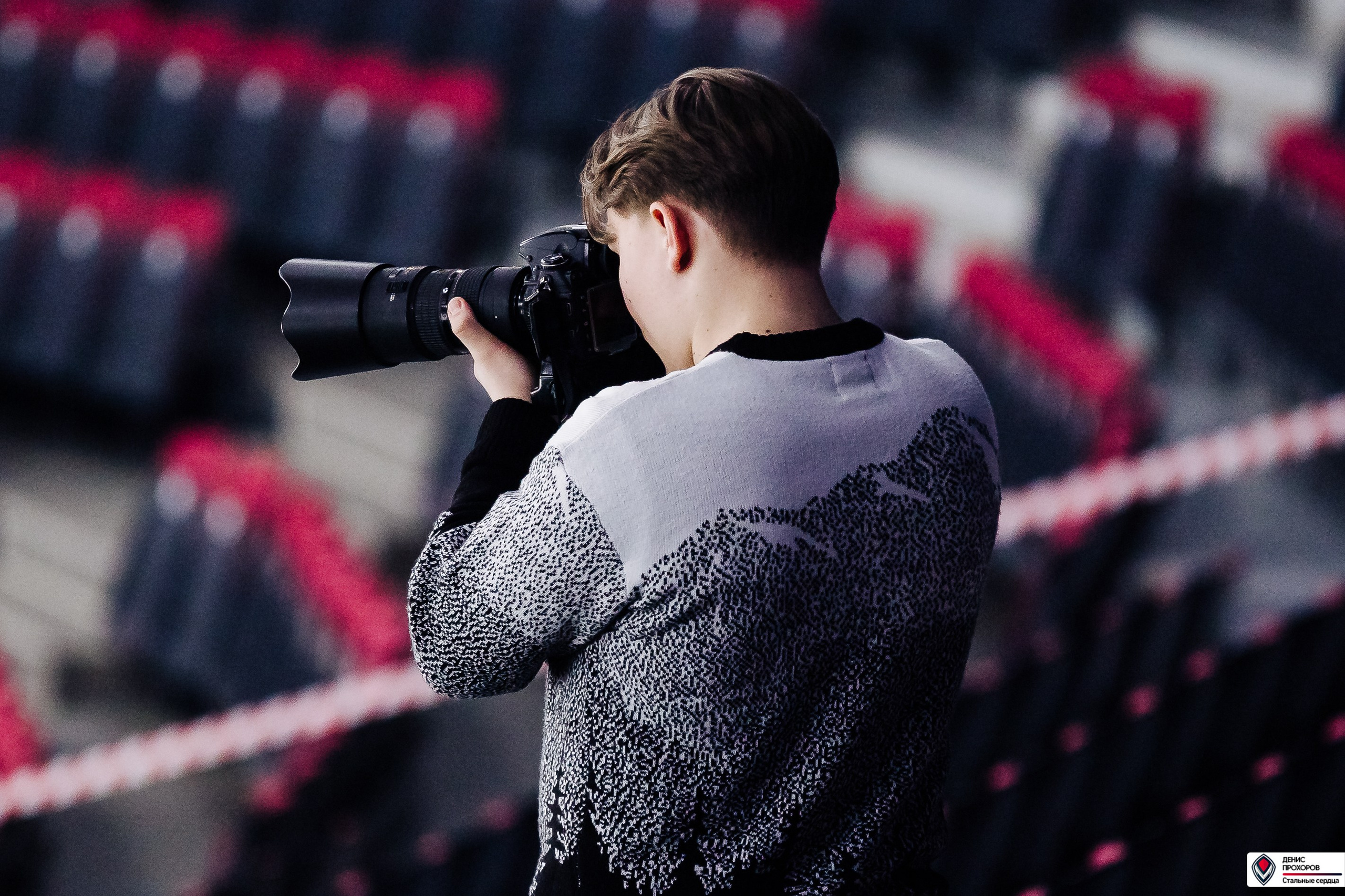 «Стальные сердца» — «СФУ» // 07-08.02.25. Денис Прохоров Фотограф в г. Магнитогорск