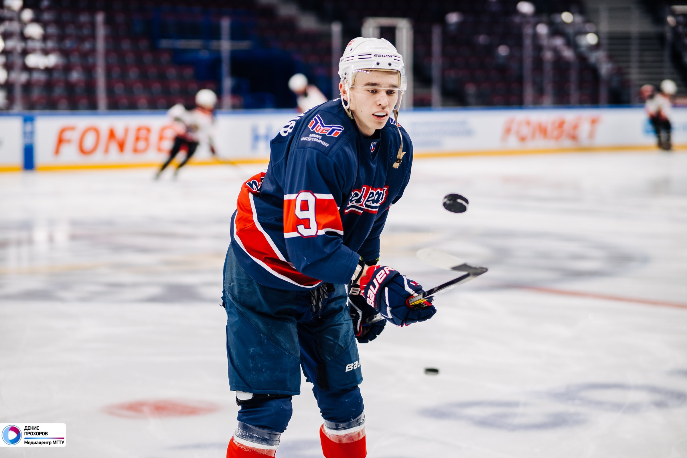 Чемпионат СХЛ // 04.02.2024. Денис Прохоров Фотограф в г. Магнитогорск