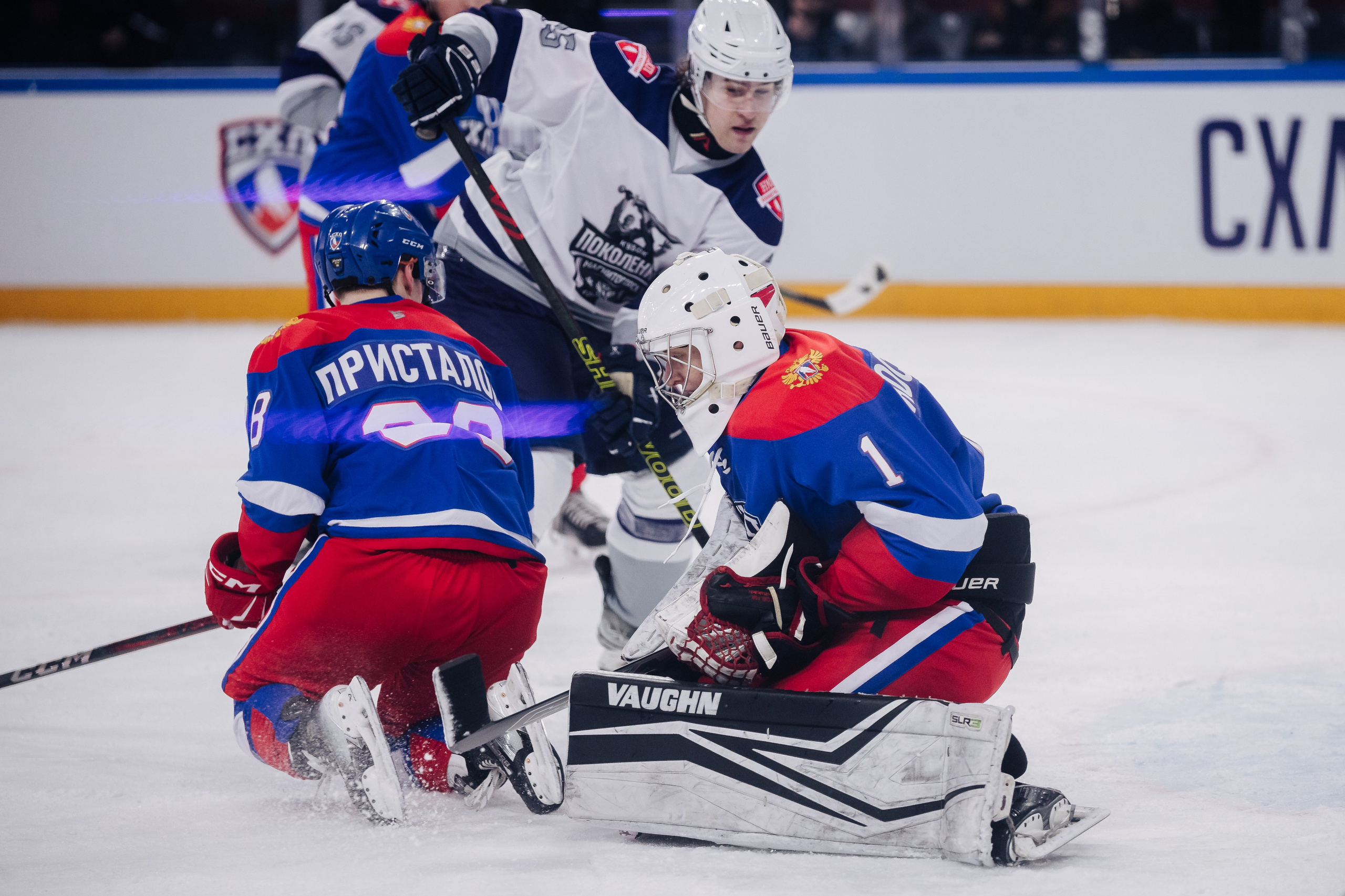 Кубок Поколения // 15.02.25. Денис Прохоров Фотограф в г. Магнитогорск
