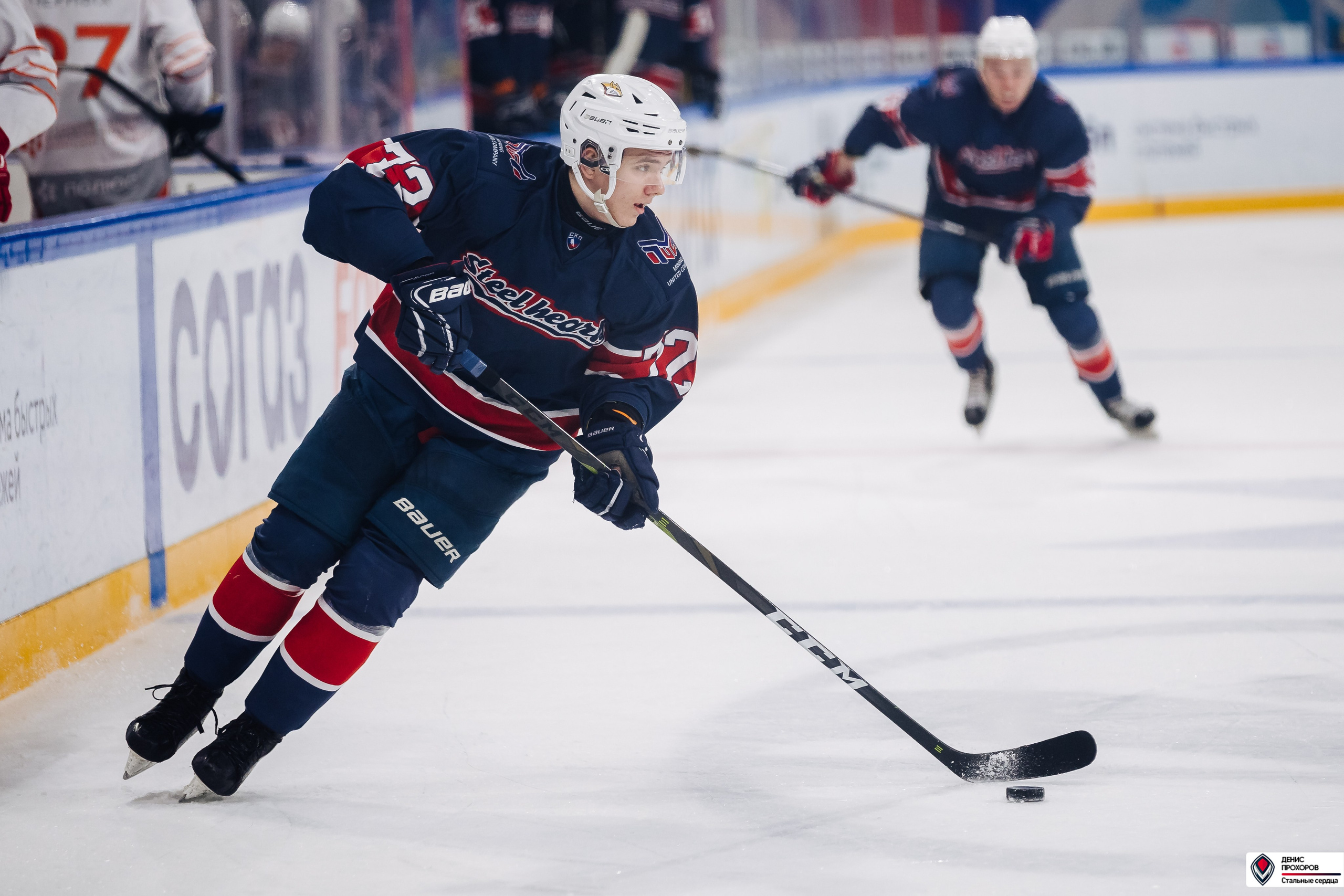 «Стальные сердца» — «СФУ» // 07-08.02.25. Денис Прохоров Фотограф в г. Магнитогорск