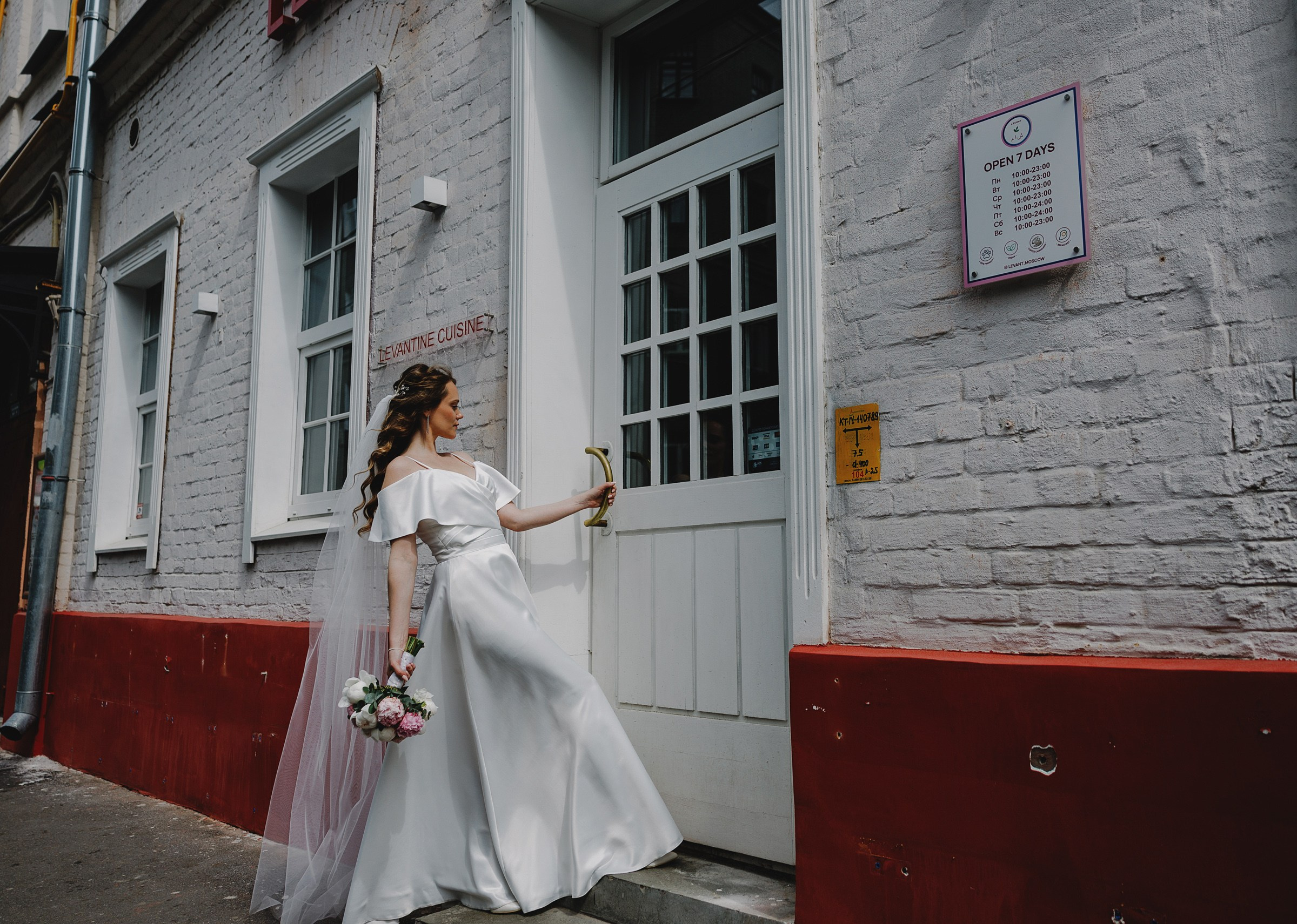 Александр Виктория. Свадебный фотограф и видеограф Дмитрий Горяченков