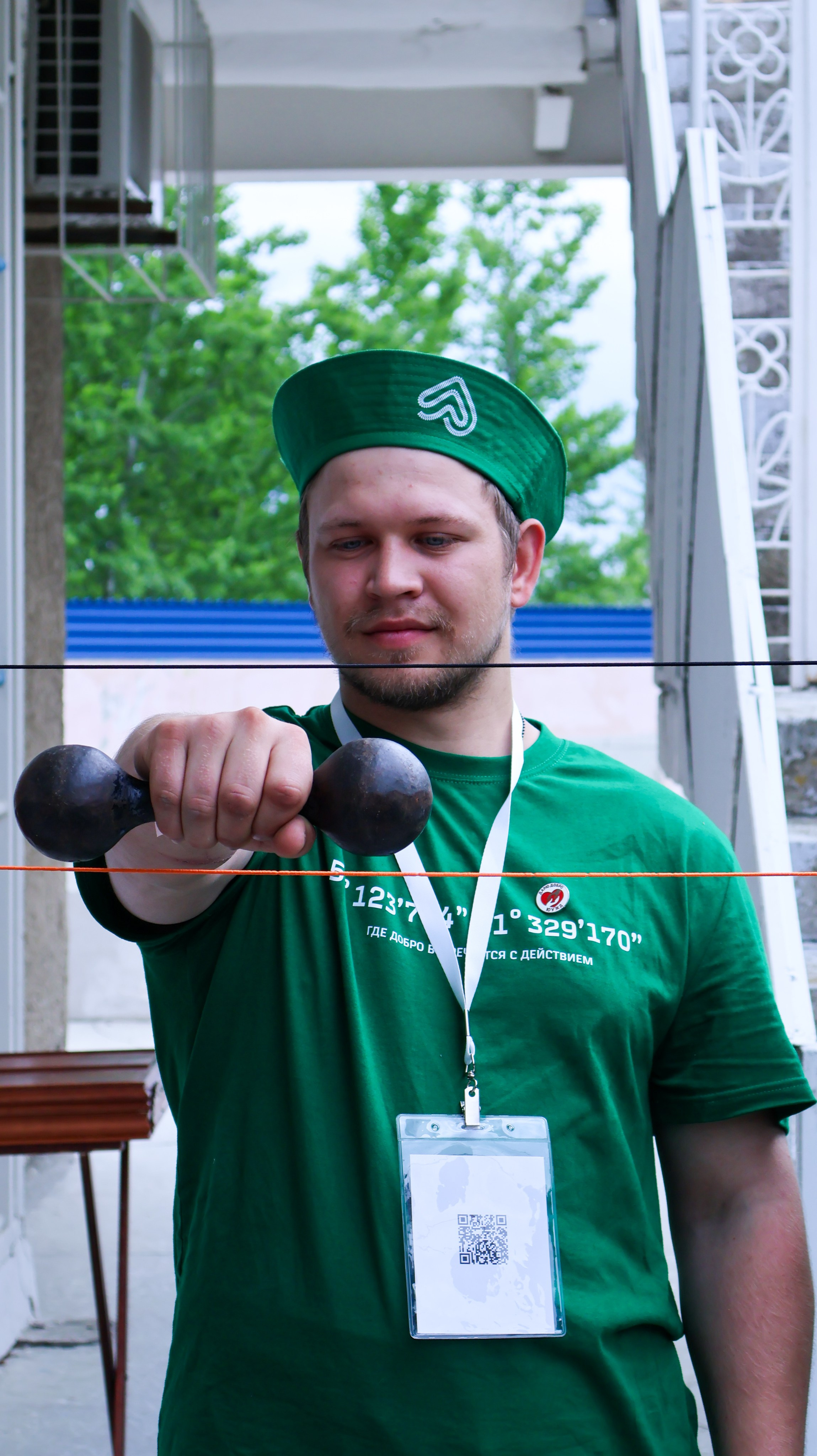 VI Форум Волонтеров ЮУЖД. Фотограф ChelFedor