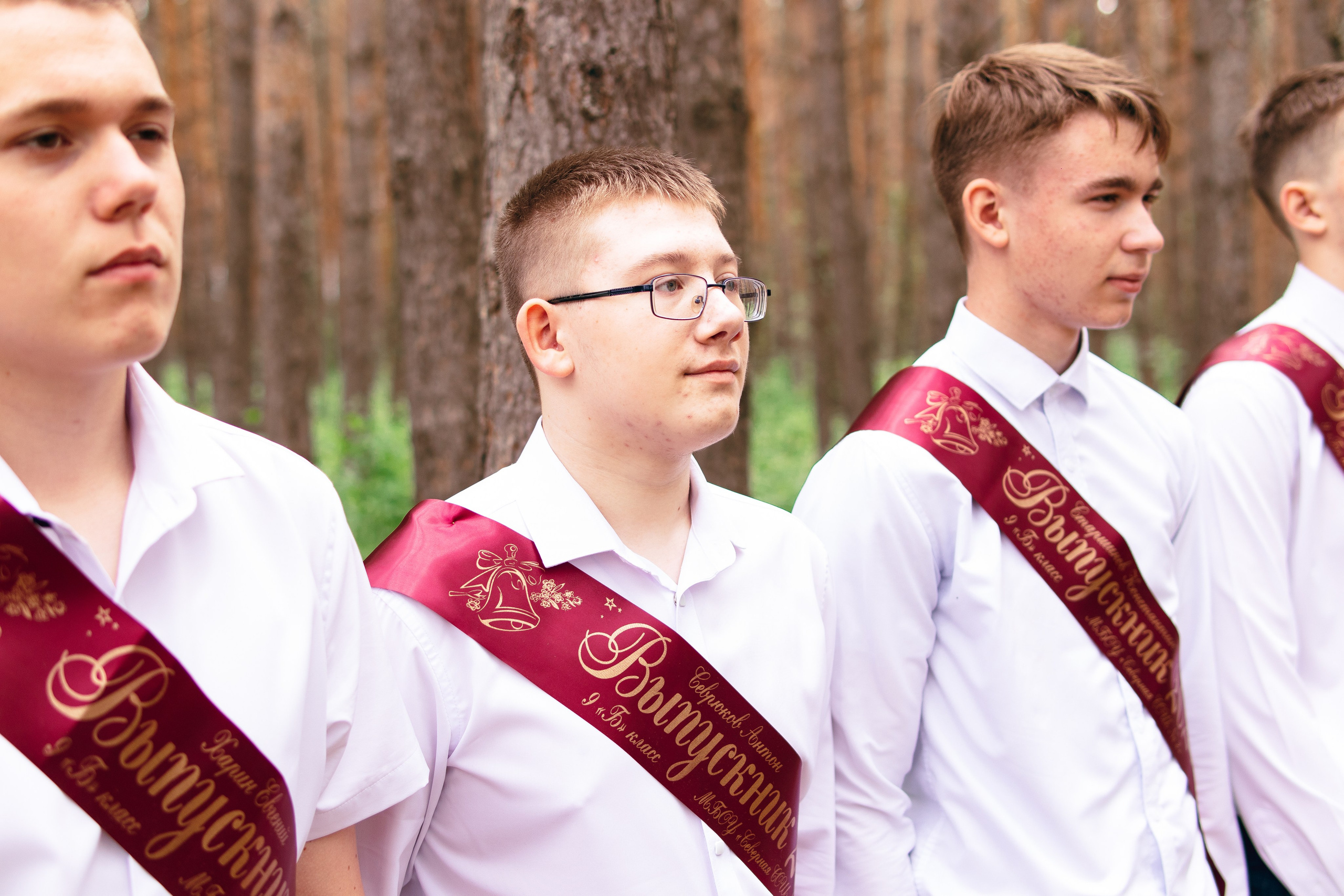 Северное. Фотограф и видеограф в Бугульме Аня Трутнева