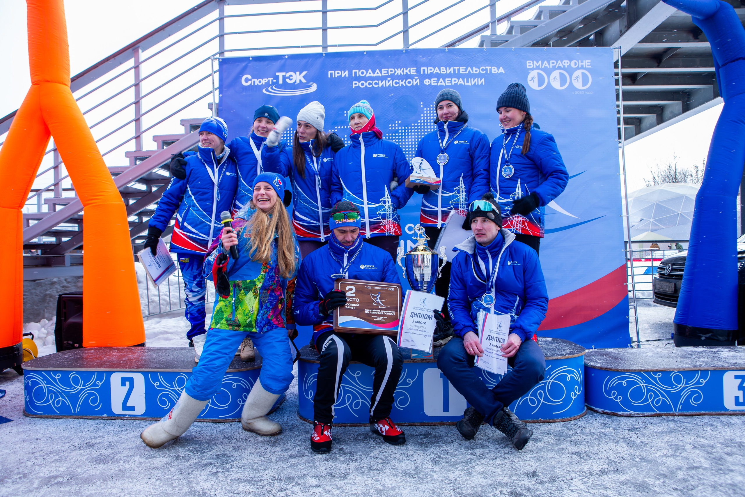 Всероссийские соревнования по лыжным гонкам. Репортажный, семейный, свадебный, портретный фотограф