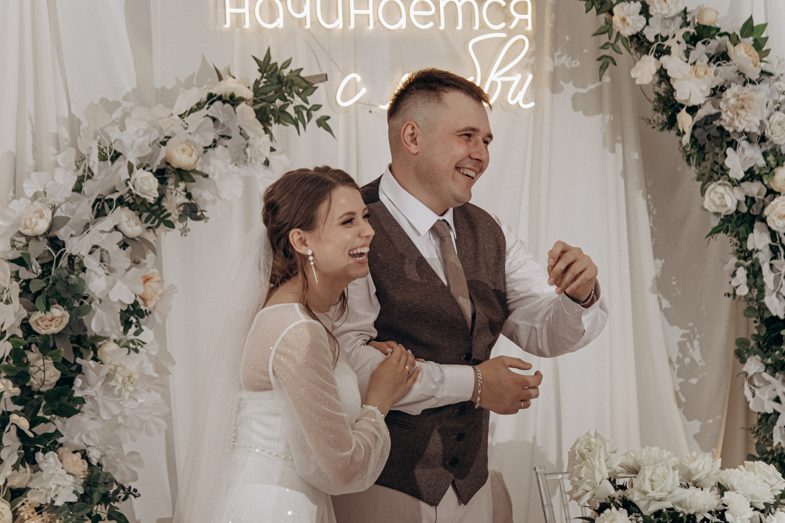 1. Свадебный фотограф Челябинск