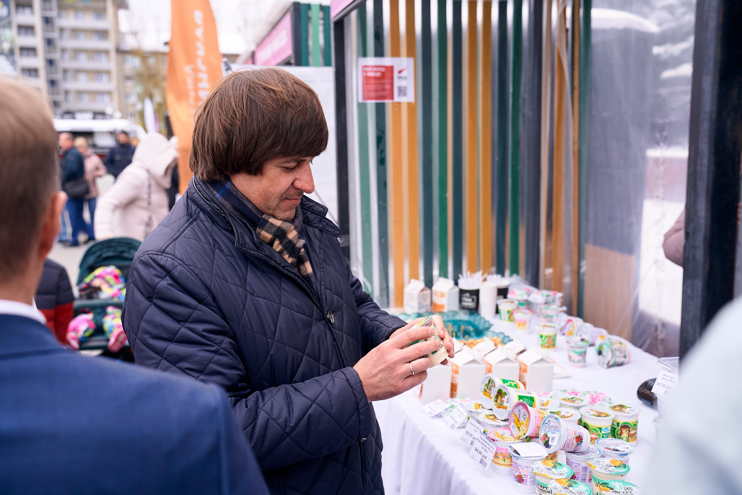 Конкурс «Тюменская марка 2024». Фотограф Станислав Баев