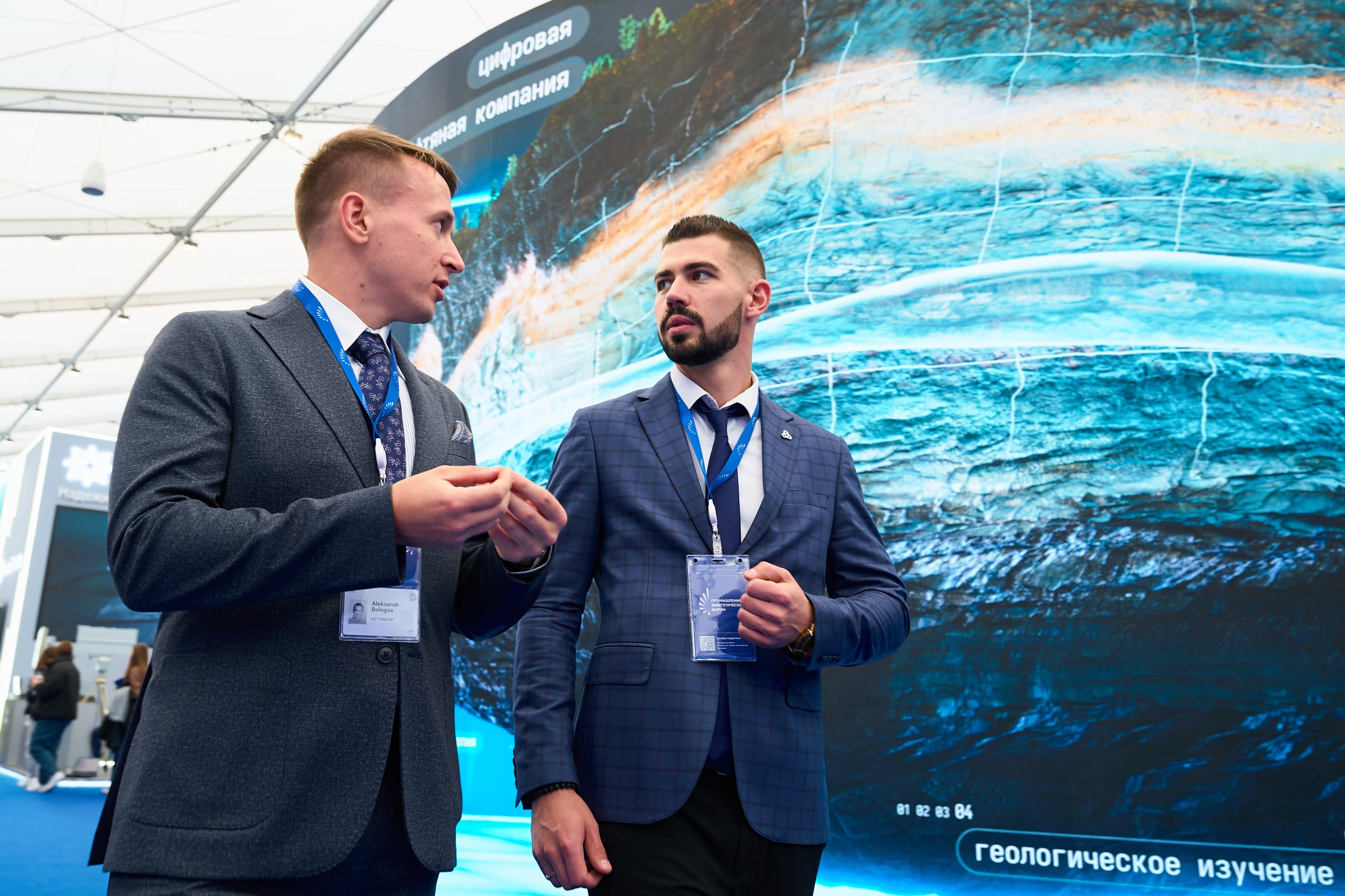 TNF 2025. Фотограф Станислав Баев