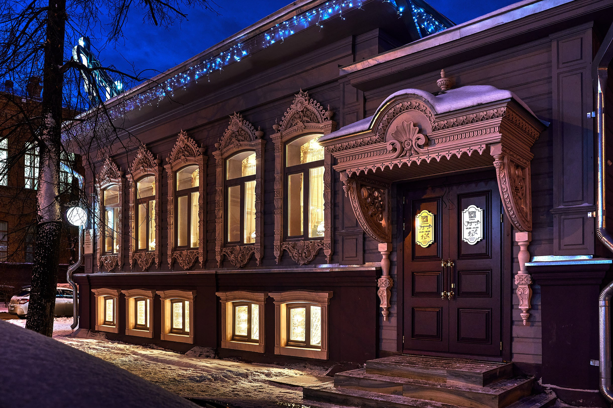 Архитектура. Фотограф Станислав Баев