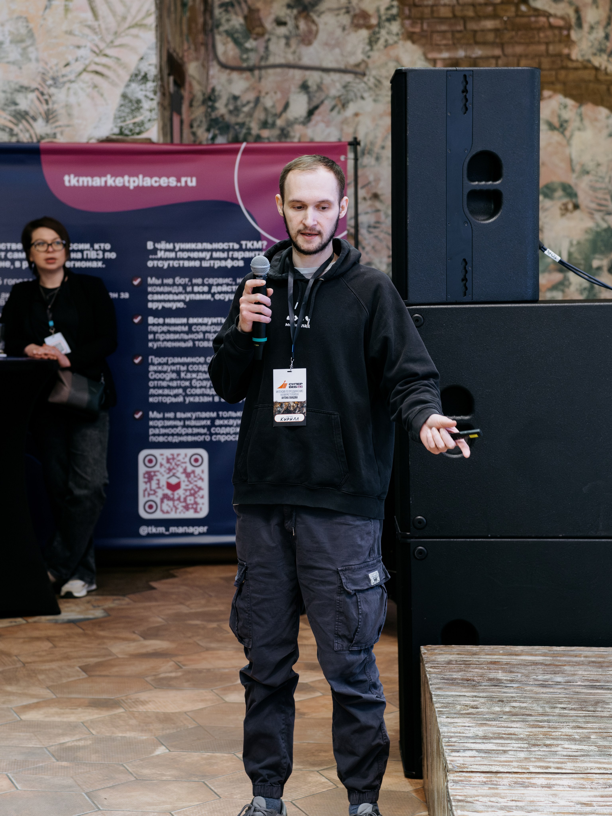 Выпускной СуперВеб. Репортажный и портретный фотограф в Москве Илья Спиридонов
