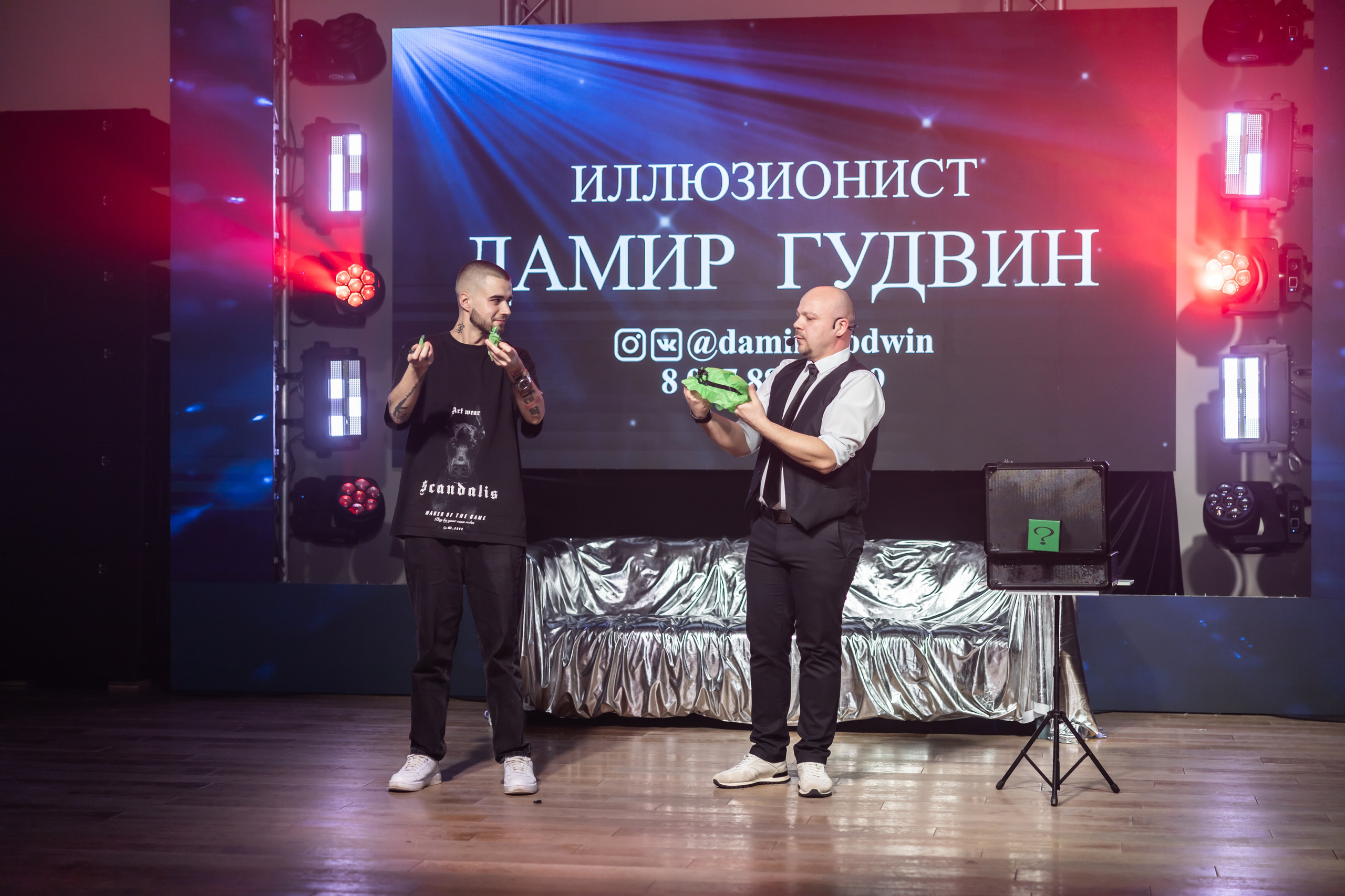 Галла ужин 16.02. Фотограф Элла Ефимова