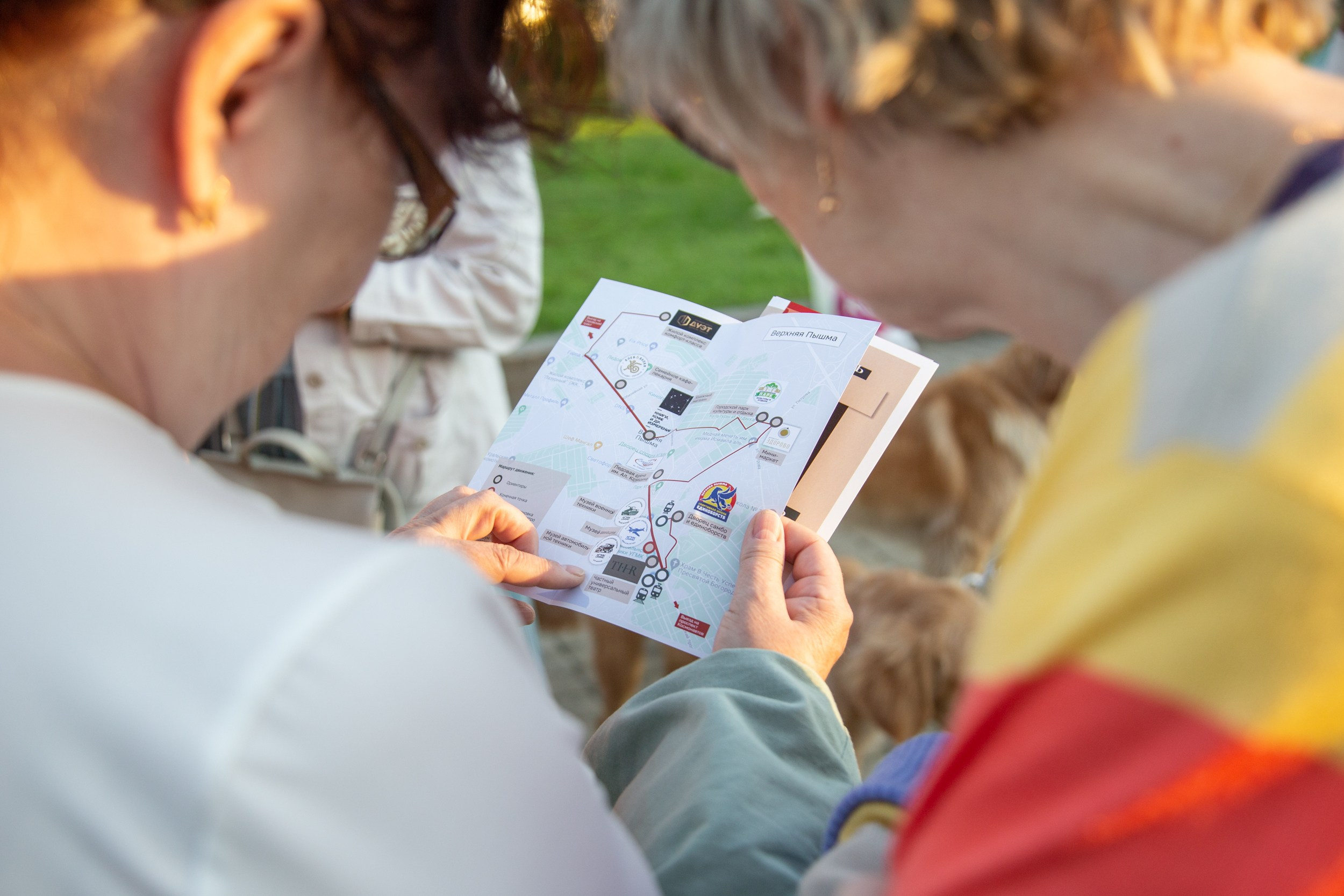 Венский фестиваль. Главная