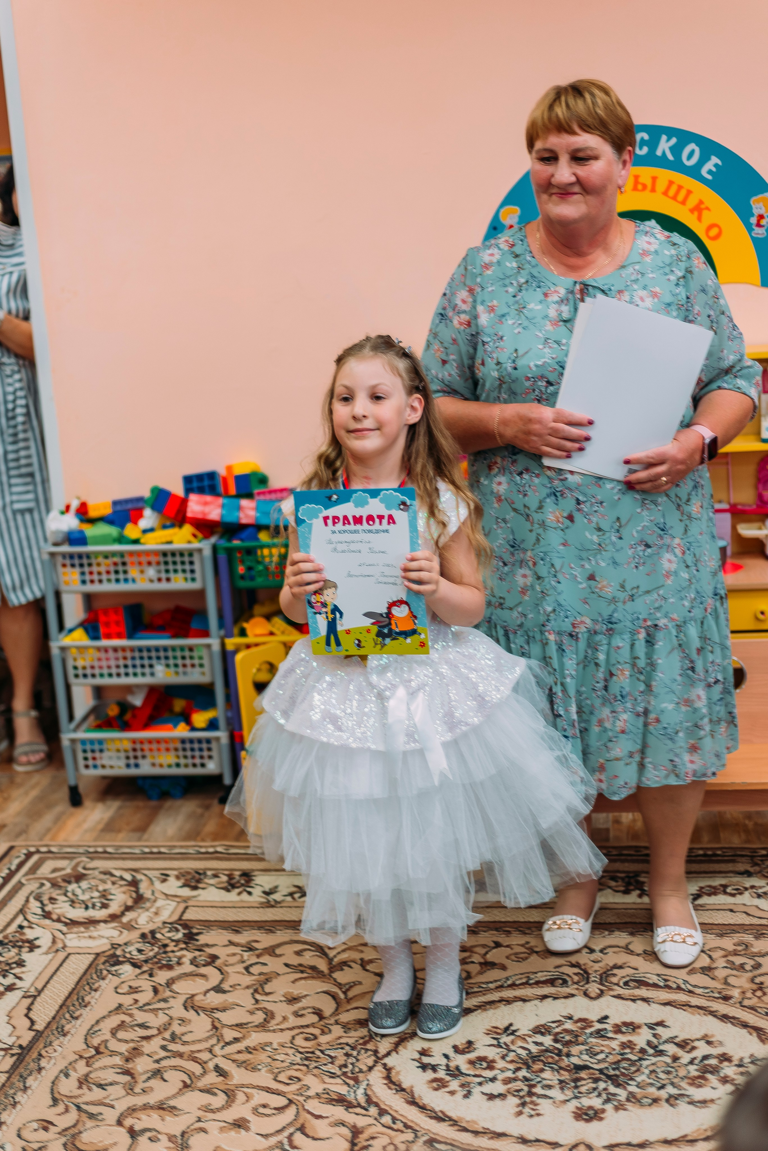 Детский сад |п.Дубовое|2023. ALBUMIA