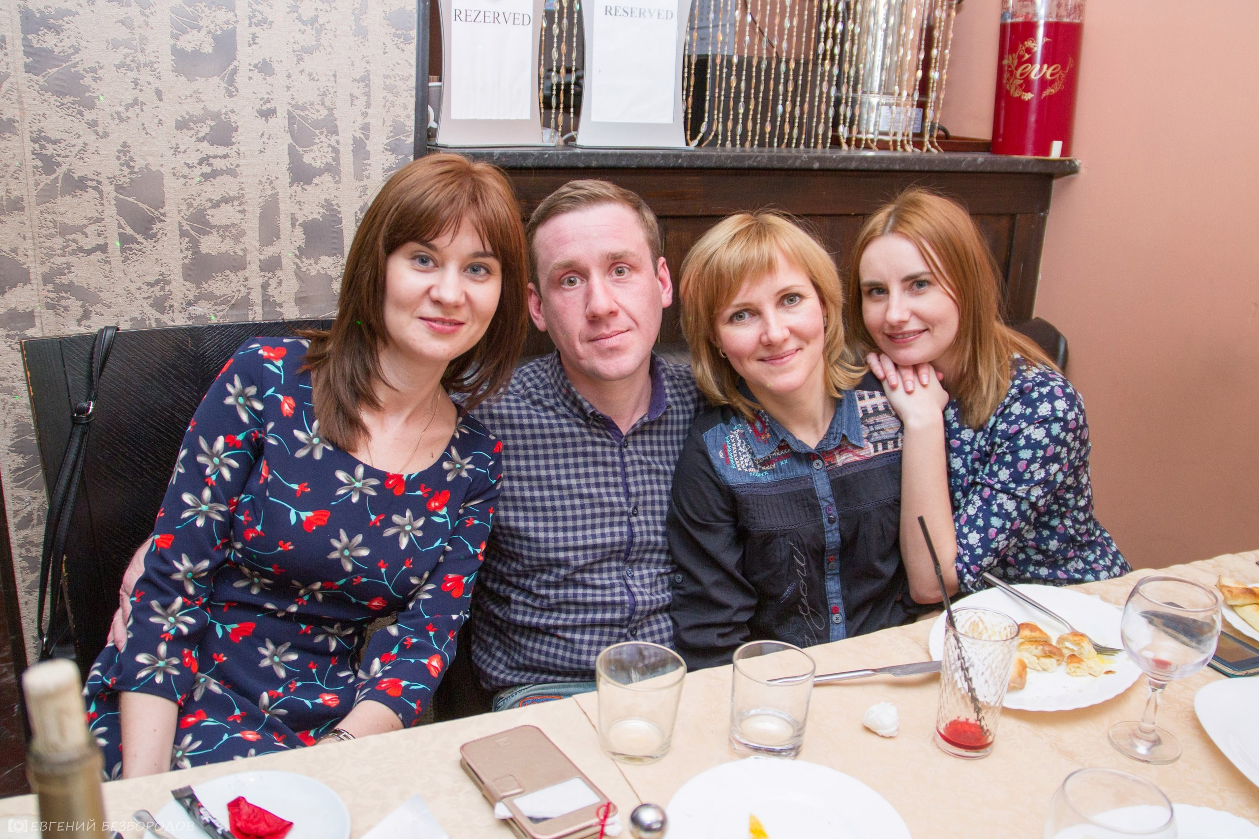 Музыкальная вечеринка | 14.04.2017. Галерея Фантим