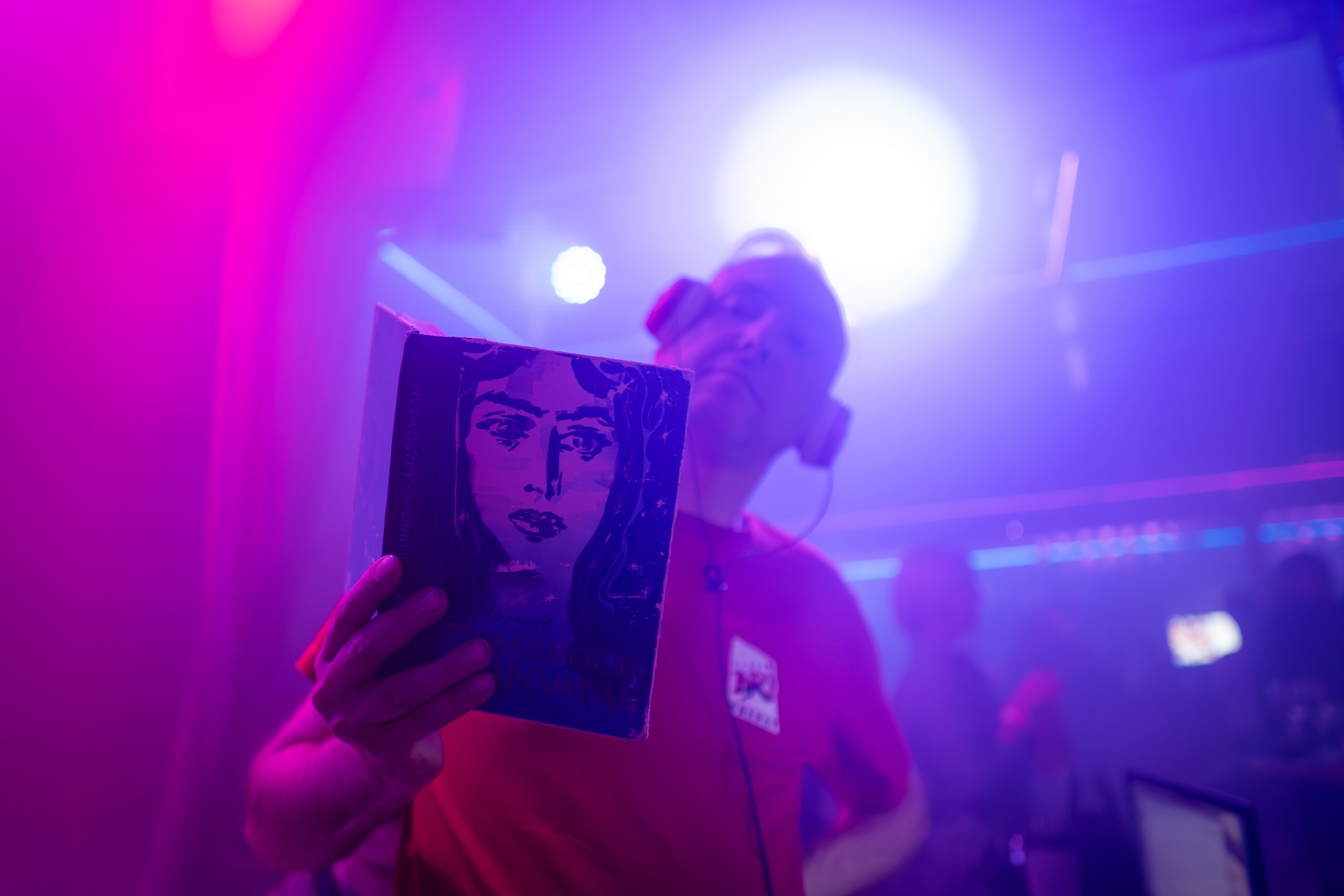 Клубная | 26.09.2025. Галерея Фантим