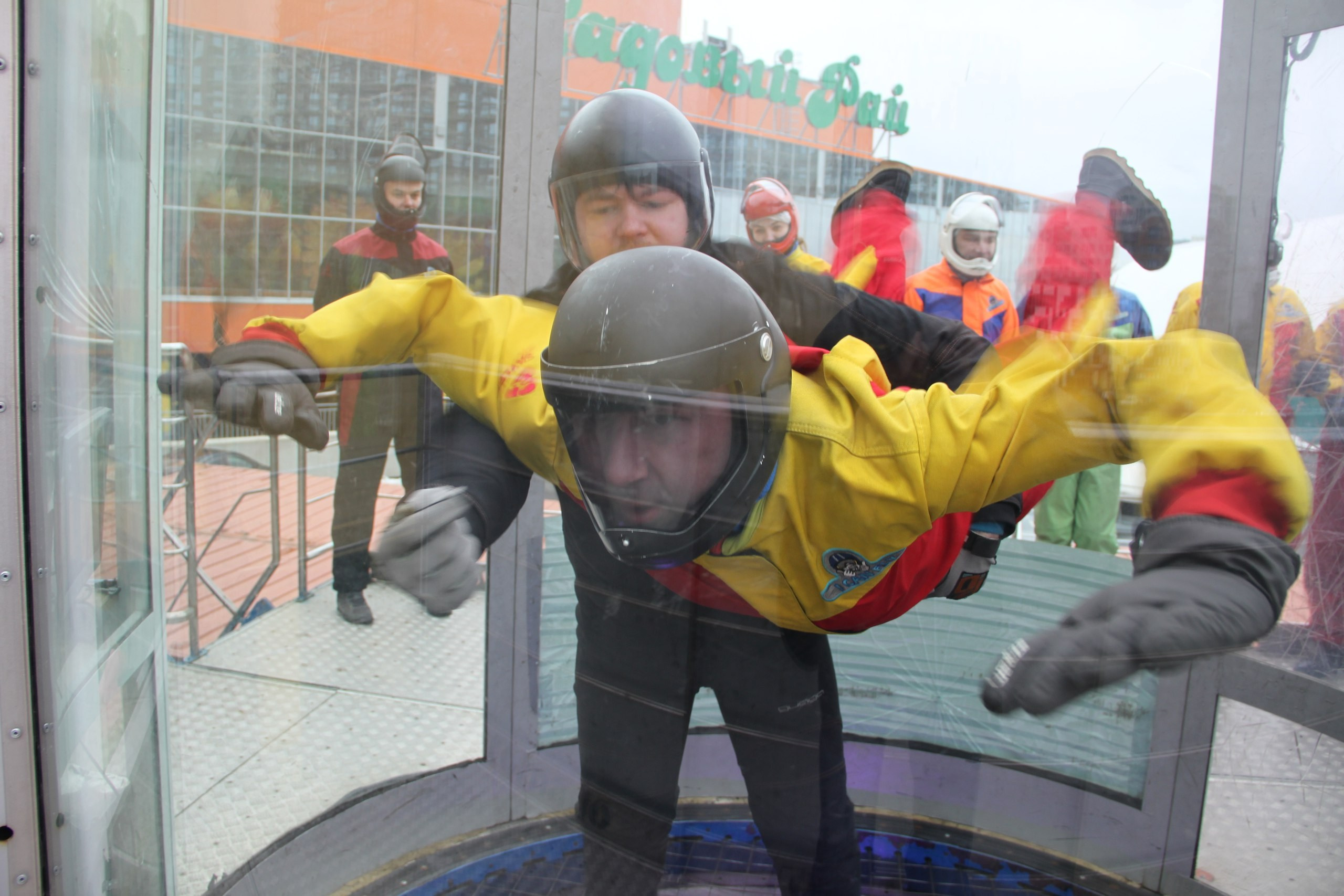 Аэротруба | 02.04.2017. Галерея Фантим