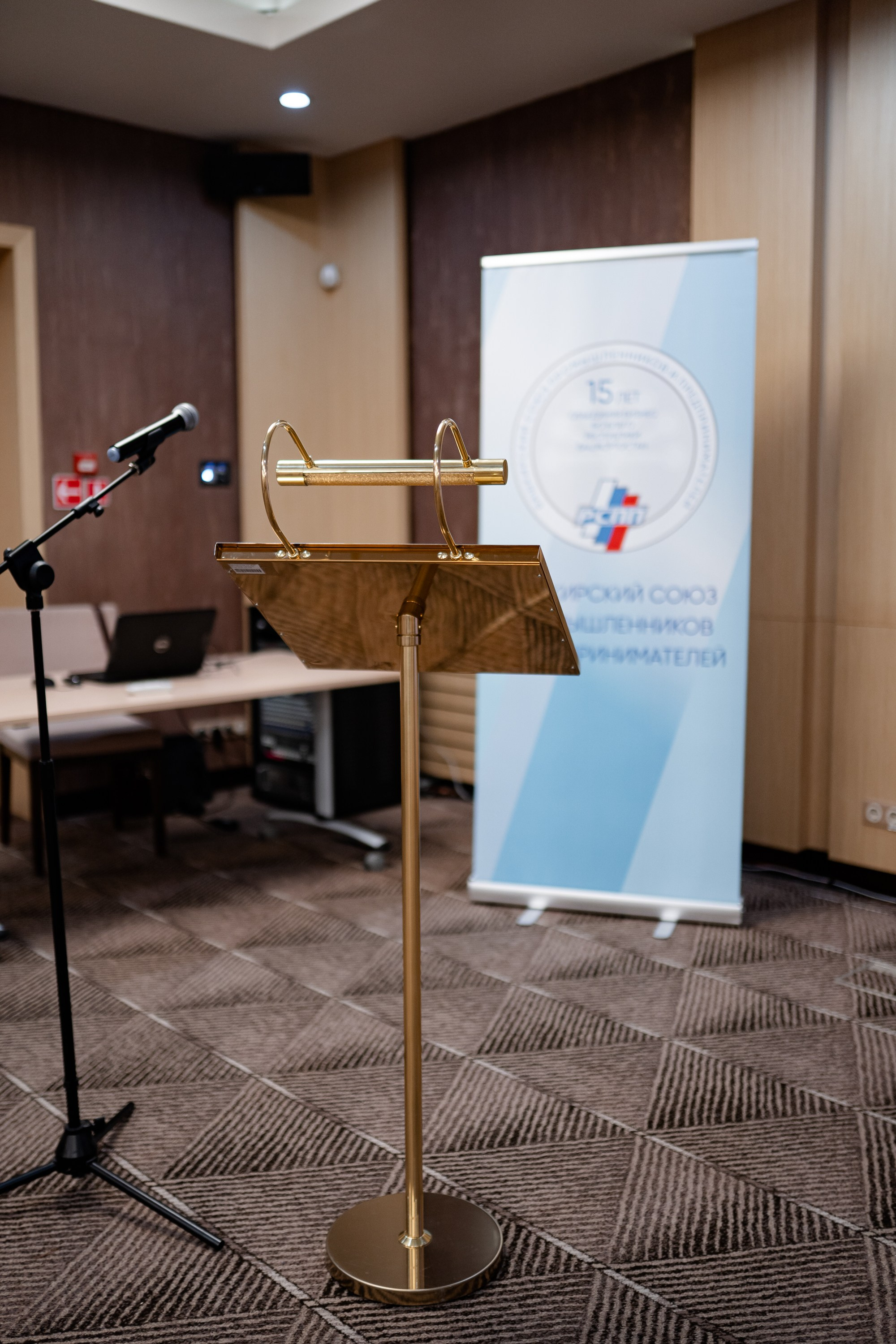 РСПП. Свадебный и репортажный фотограф в Уфе и по России