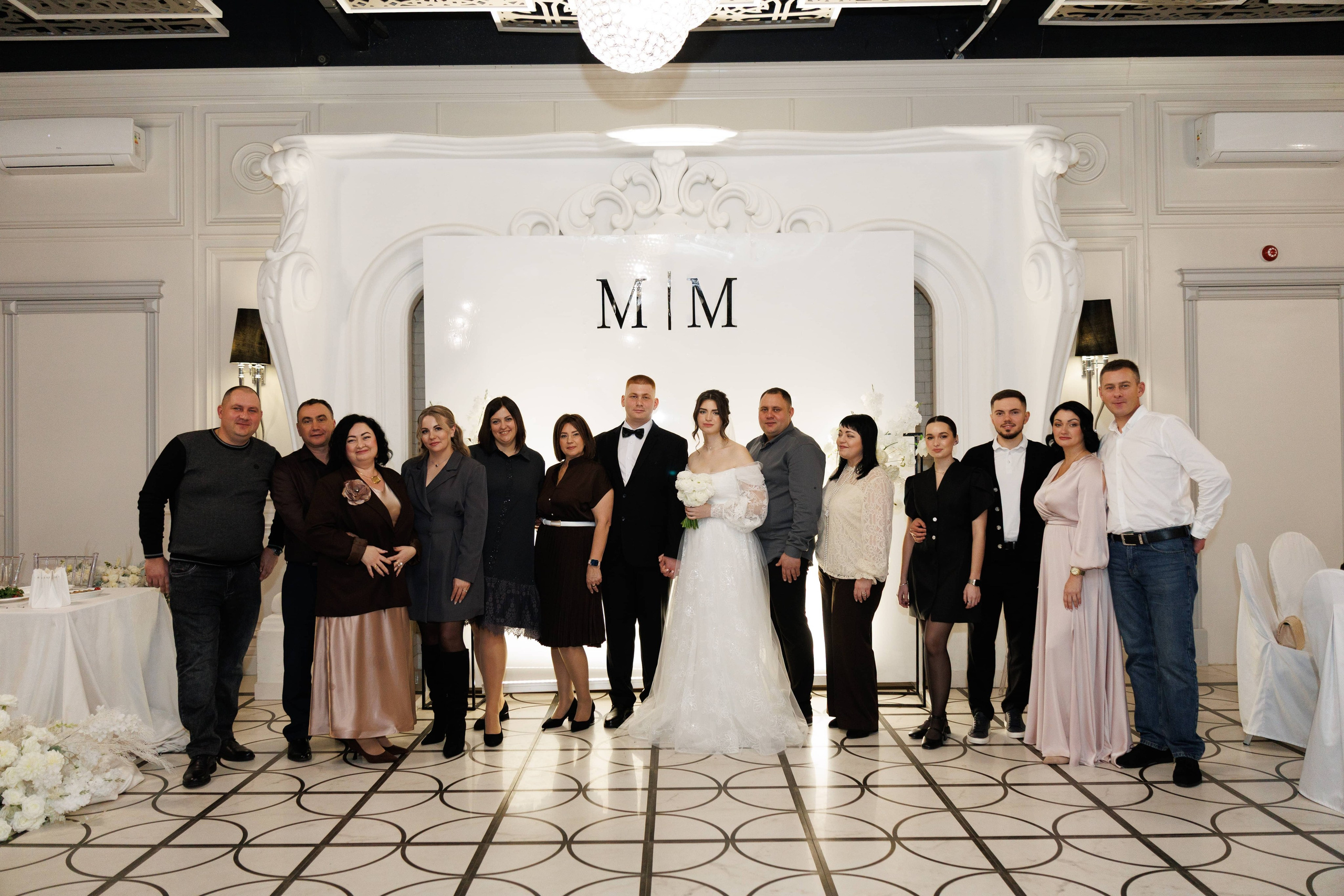 Максим и Маргарита