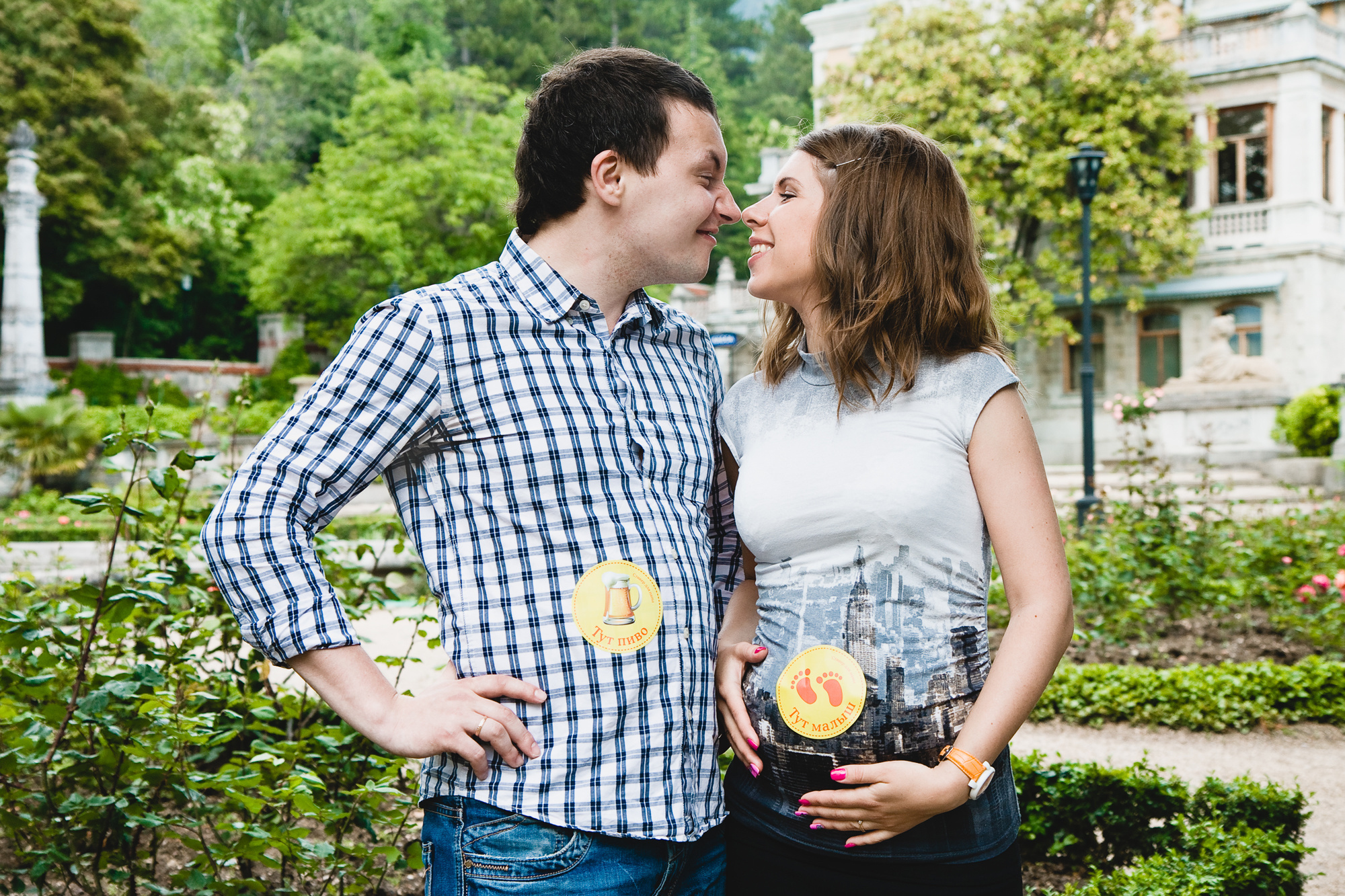 Love story фотограф