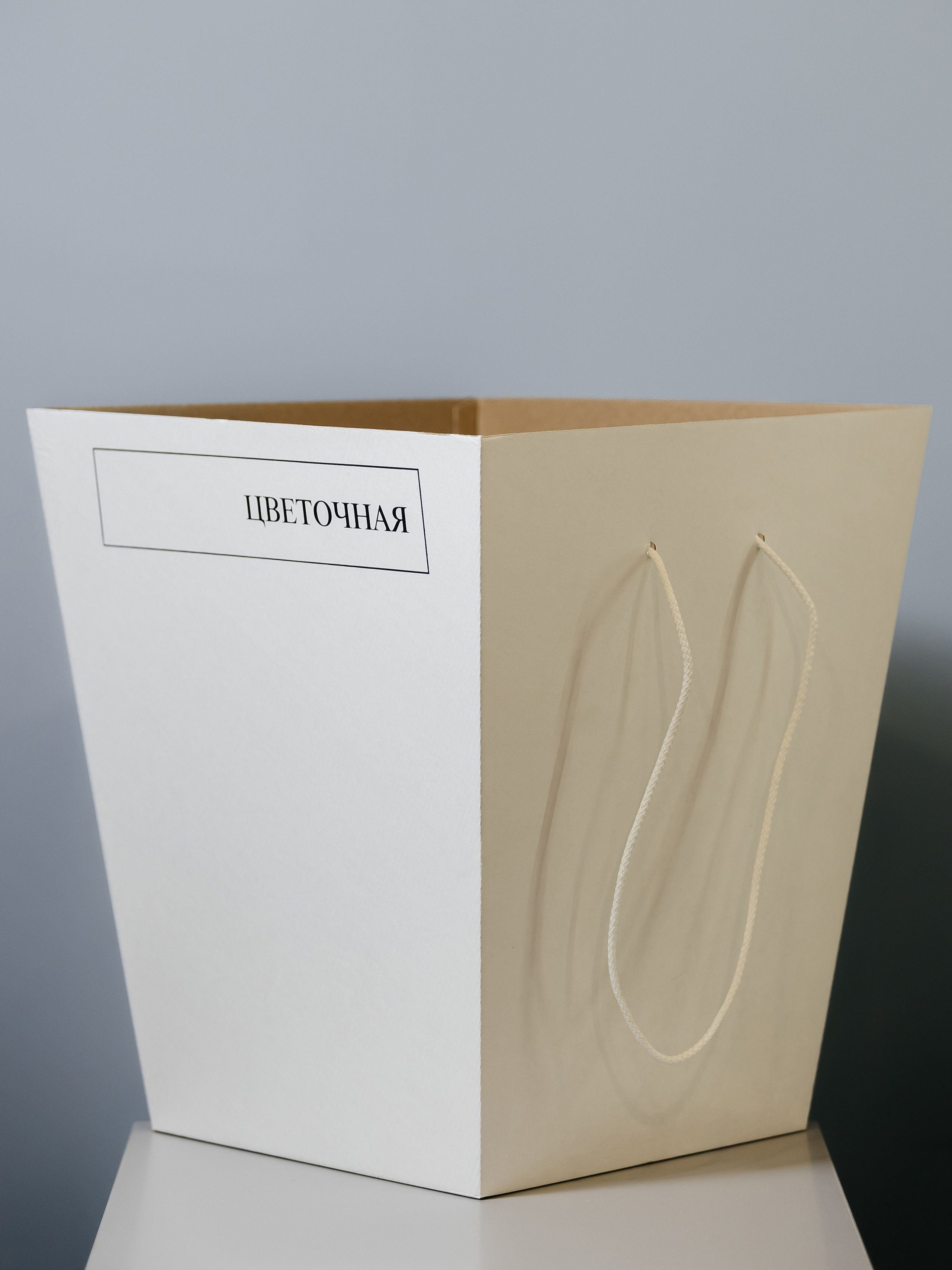 Цветочная. Фотограф Кемерово | Сергей