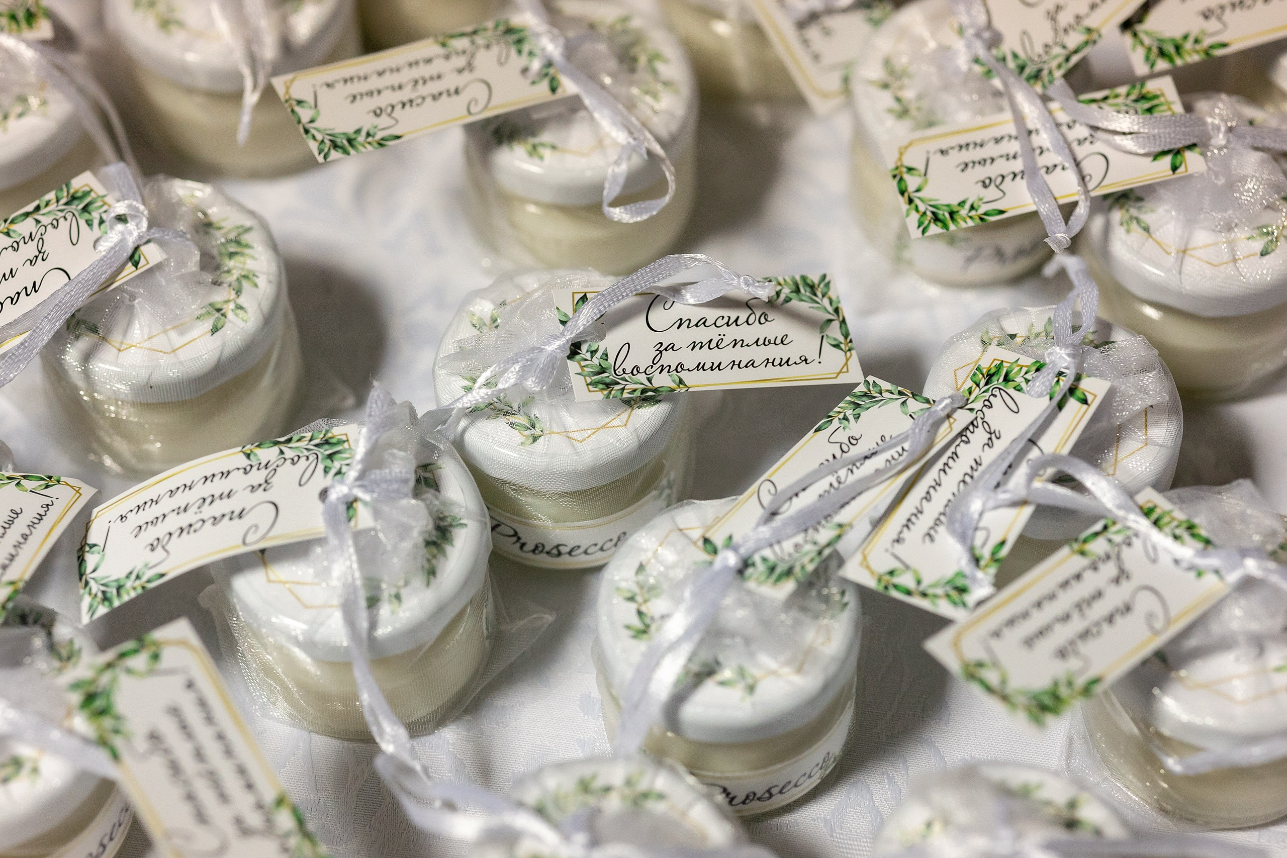 Рамиль & Валерия. Свадебный фотограф в Самаре Сергей Ярилин