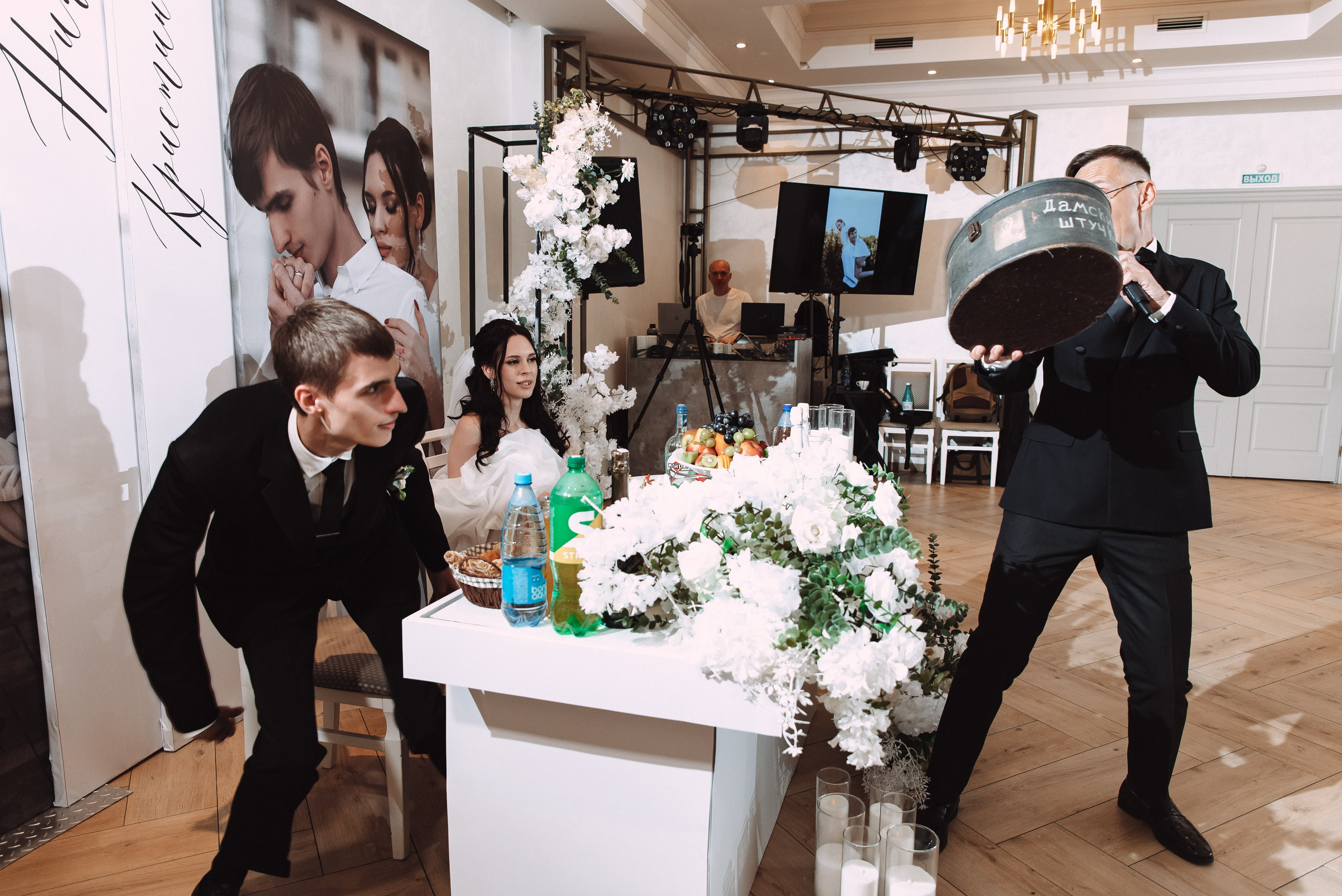 Никита + Кристина. Свадебный и семейный фотограф в Волгограде Олеся Лисицкая