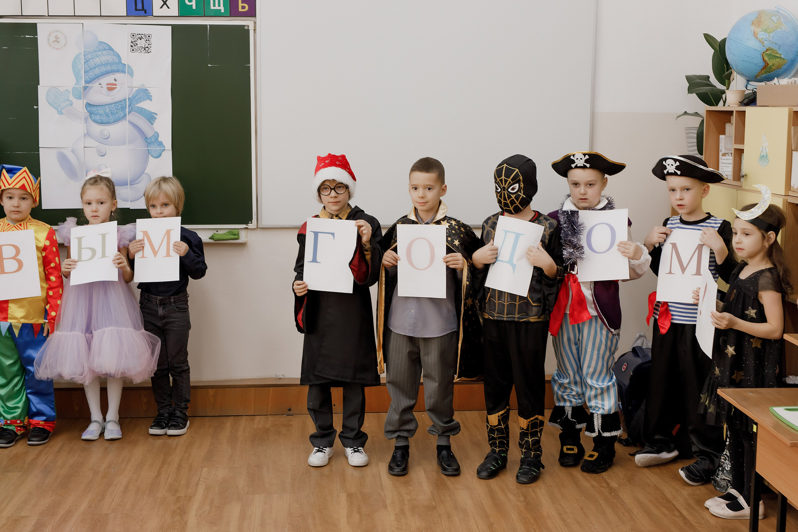 Утренник. Photoalbum-vl.ru